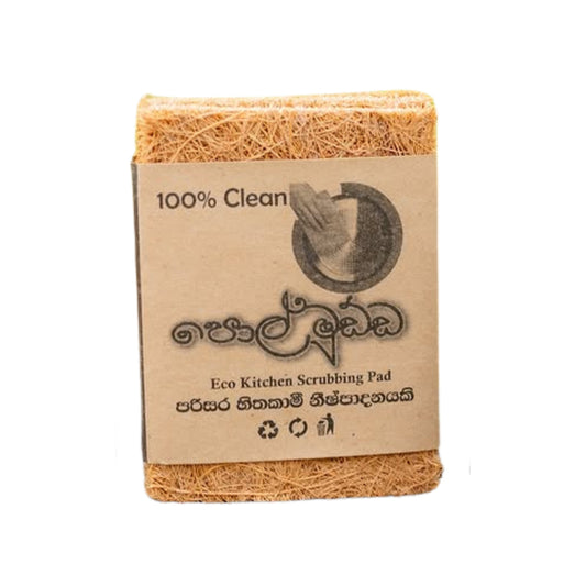 Lakpura Coconut scrubbing pads