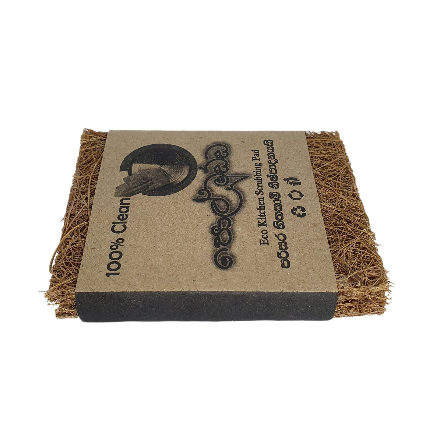 Lakpura® Coconut scrubbing pads