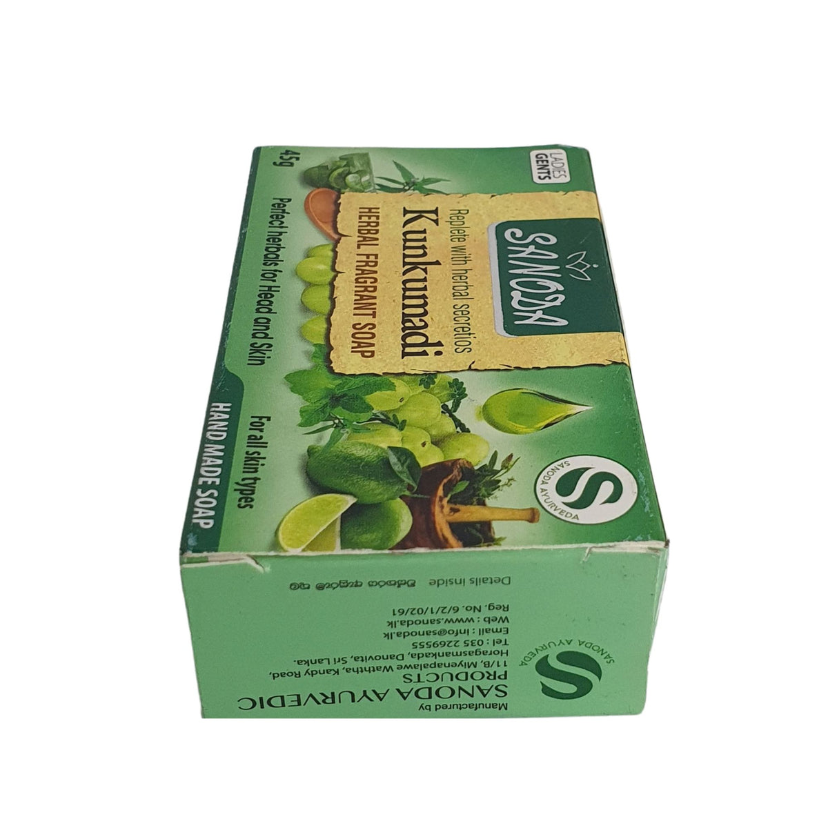 Sanoda Kunkumadi Herbal Fragrant Soap (45g)