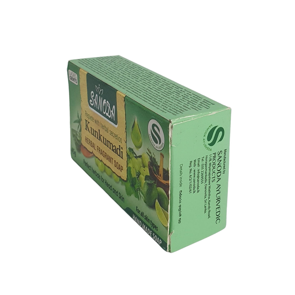 Sanoda Kunkumadi Herbal Fragrant Soap (45g)