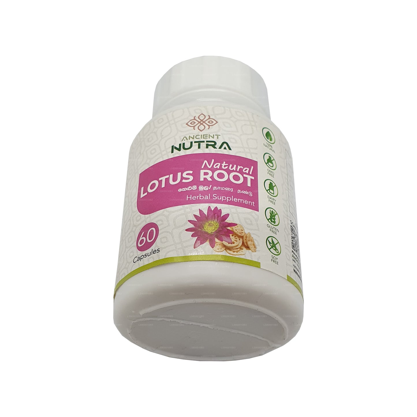 Древний корень лотоса Nutra (60 капсул)