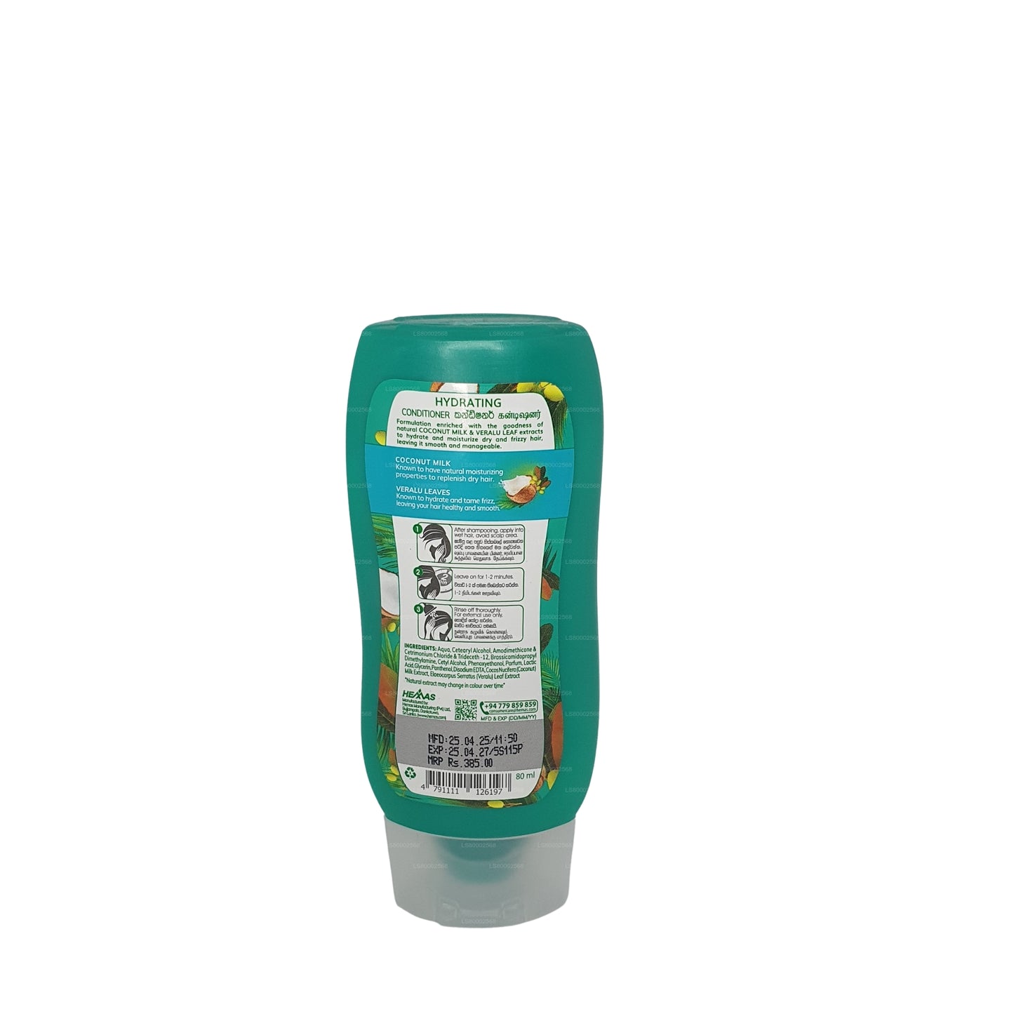 Kumarika Hydrating Conditioner (80ml)