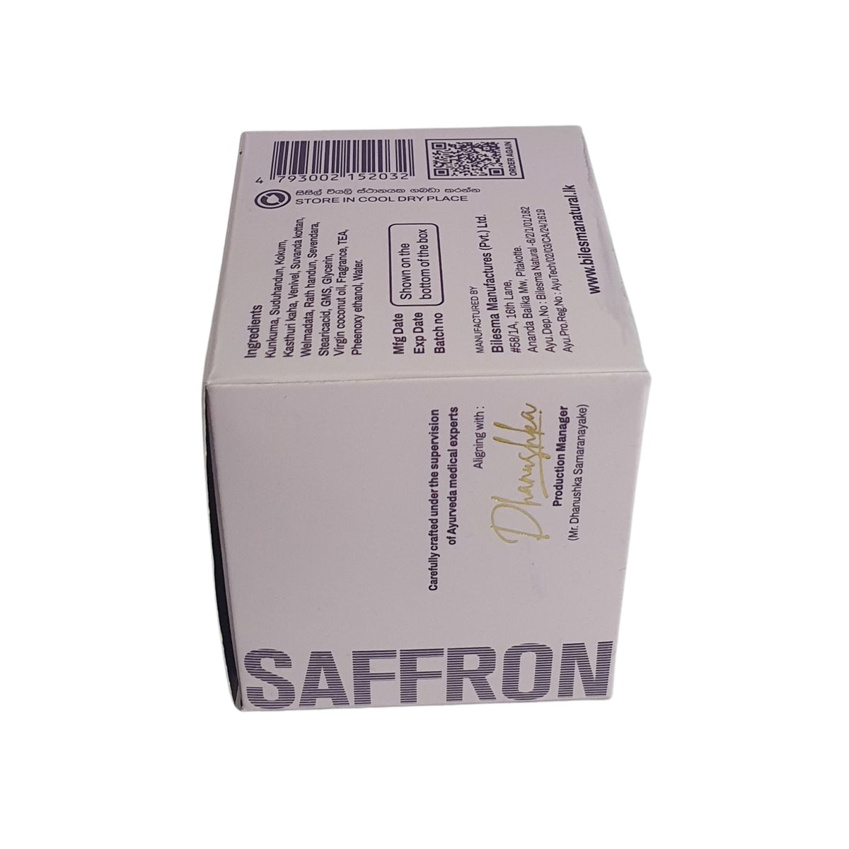Bilesma Natural Saffron Face Cream (50ml)