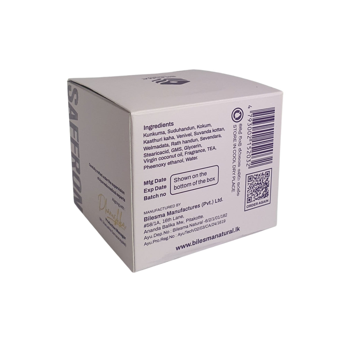 Bilesma Natural Saffron Face Cream (50ml)