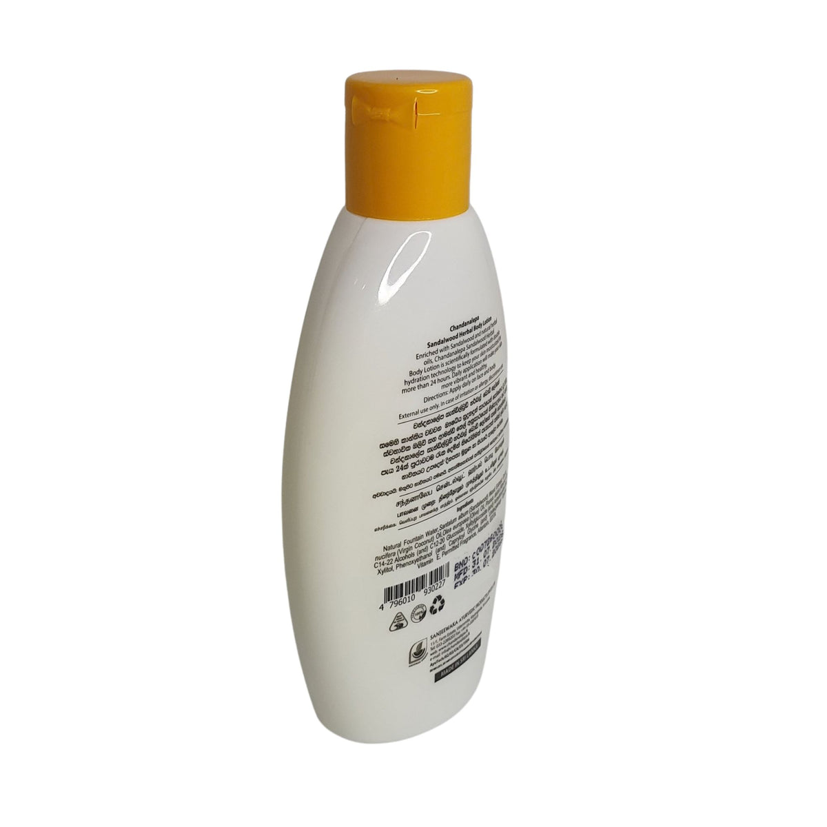 Lozione per il corpo Chandanalepa Sandalwood (100ml)
