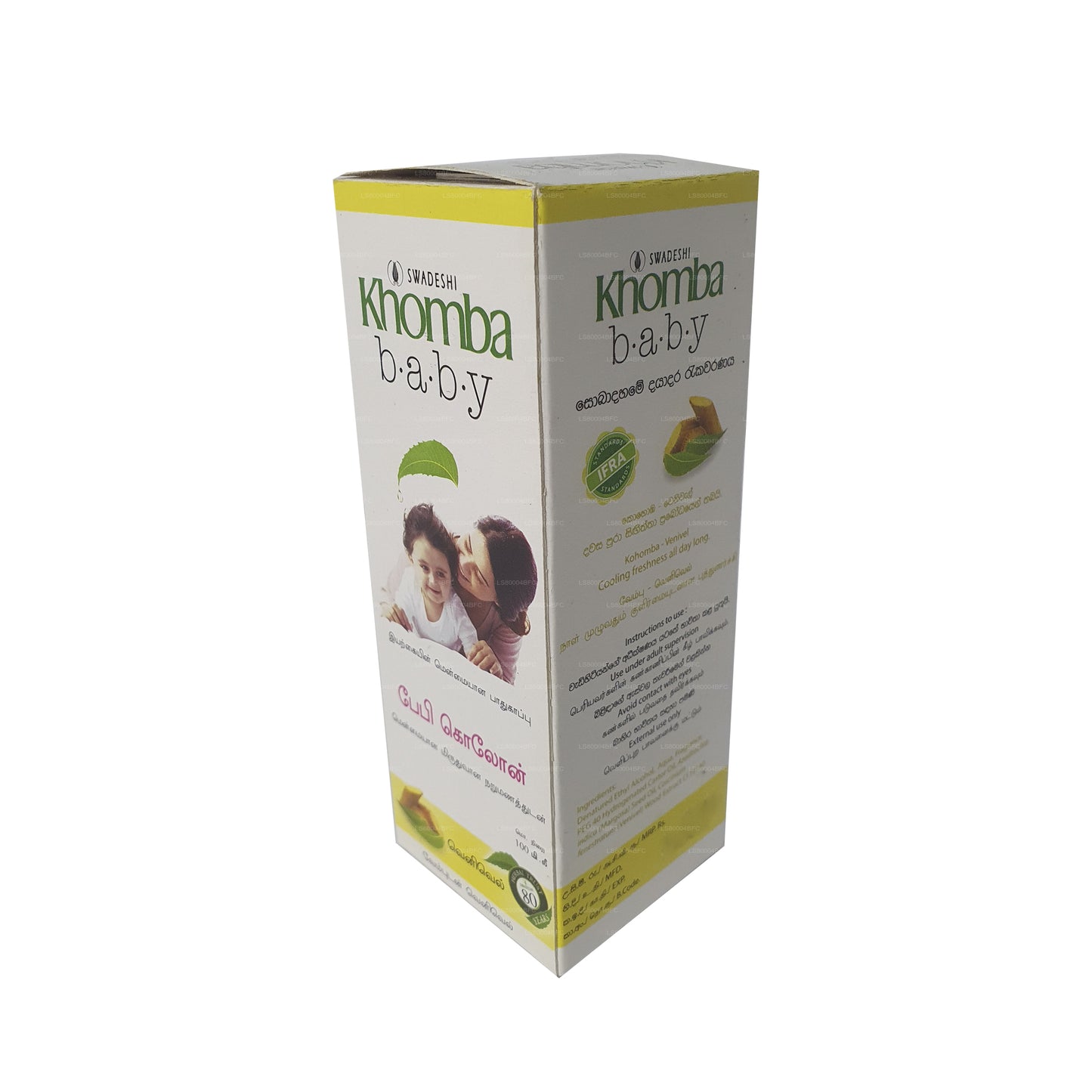 Swadeshi Khomba Baby Одеколон Venivel