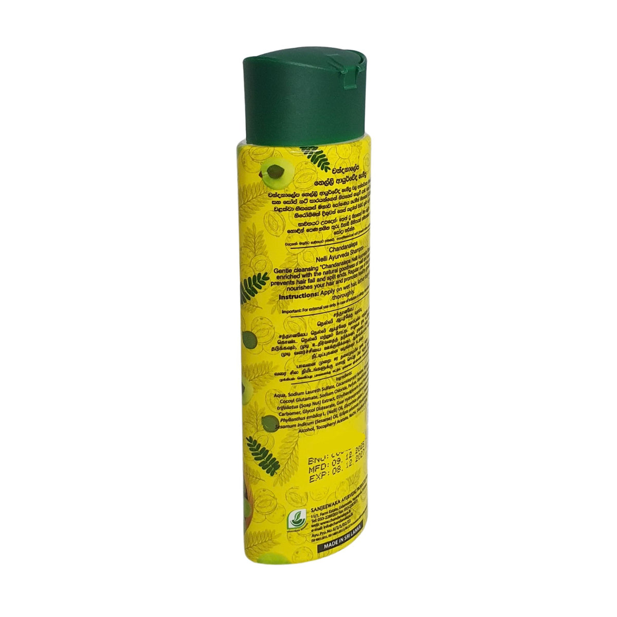 Chandanalepa Nelli Ayurveda Shampoo