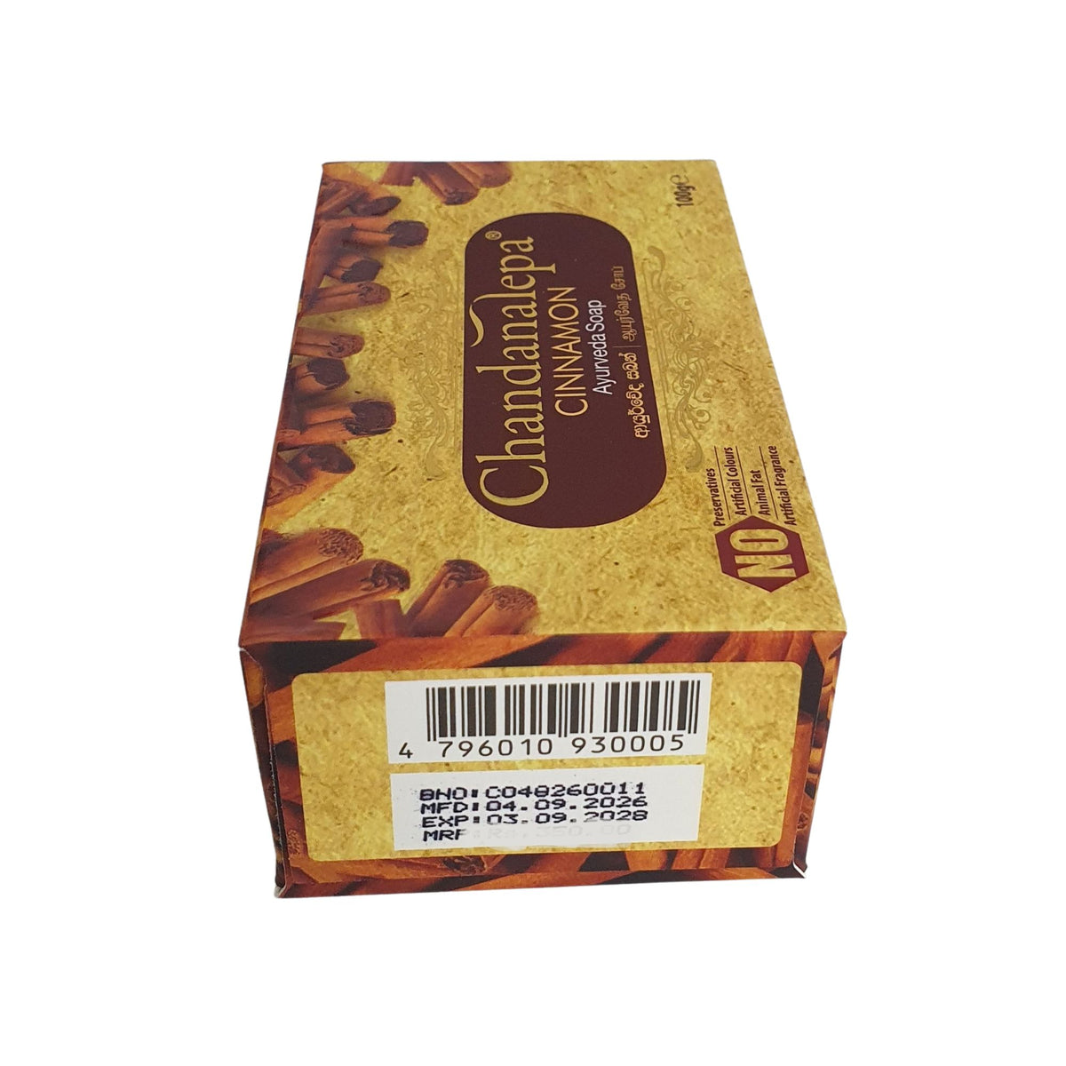 Chandanalepa Cinnamon Ayurveda Soap (100g)