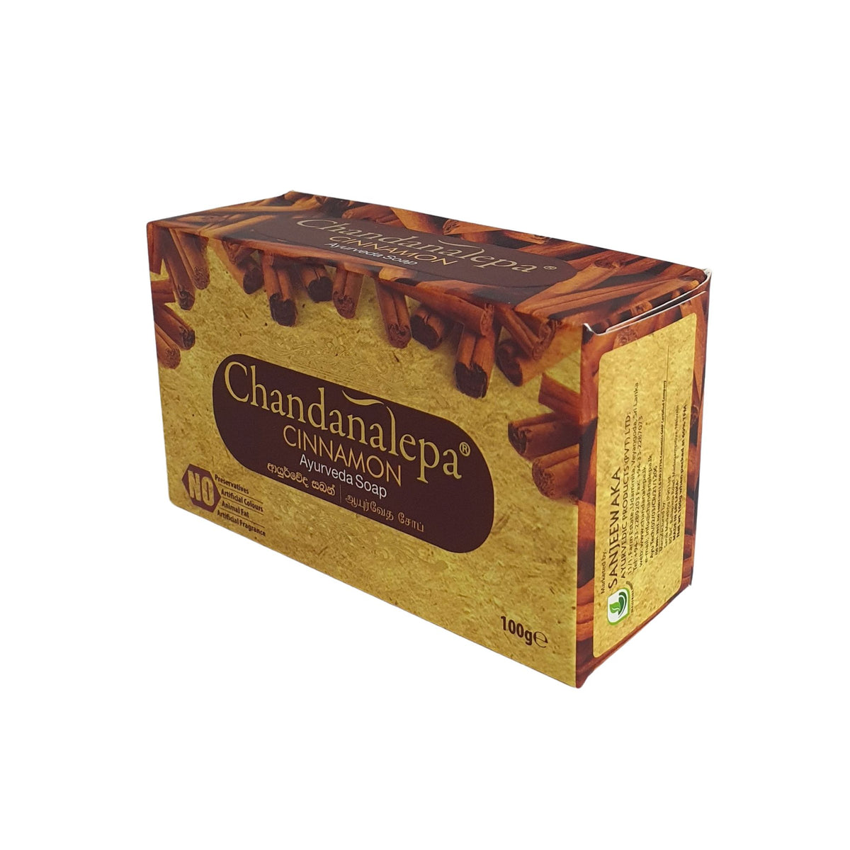 Chandanalepa Cinnamon Ayurveda Soap (100g)