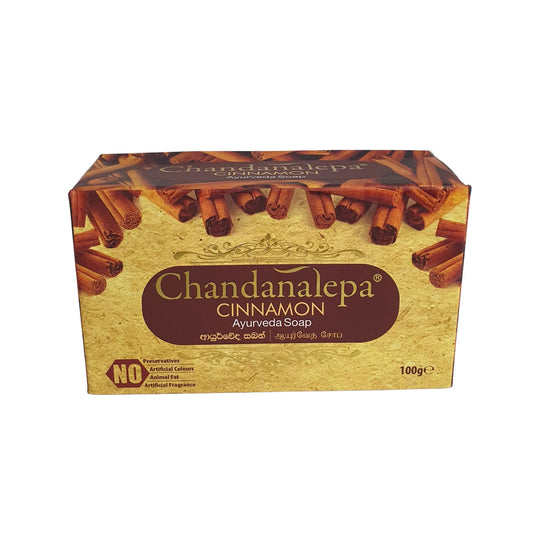 Chandanalepa Cinnamon Ayurveda Soap (100g)