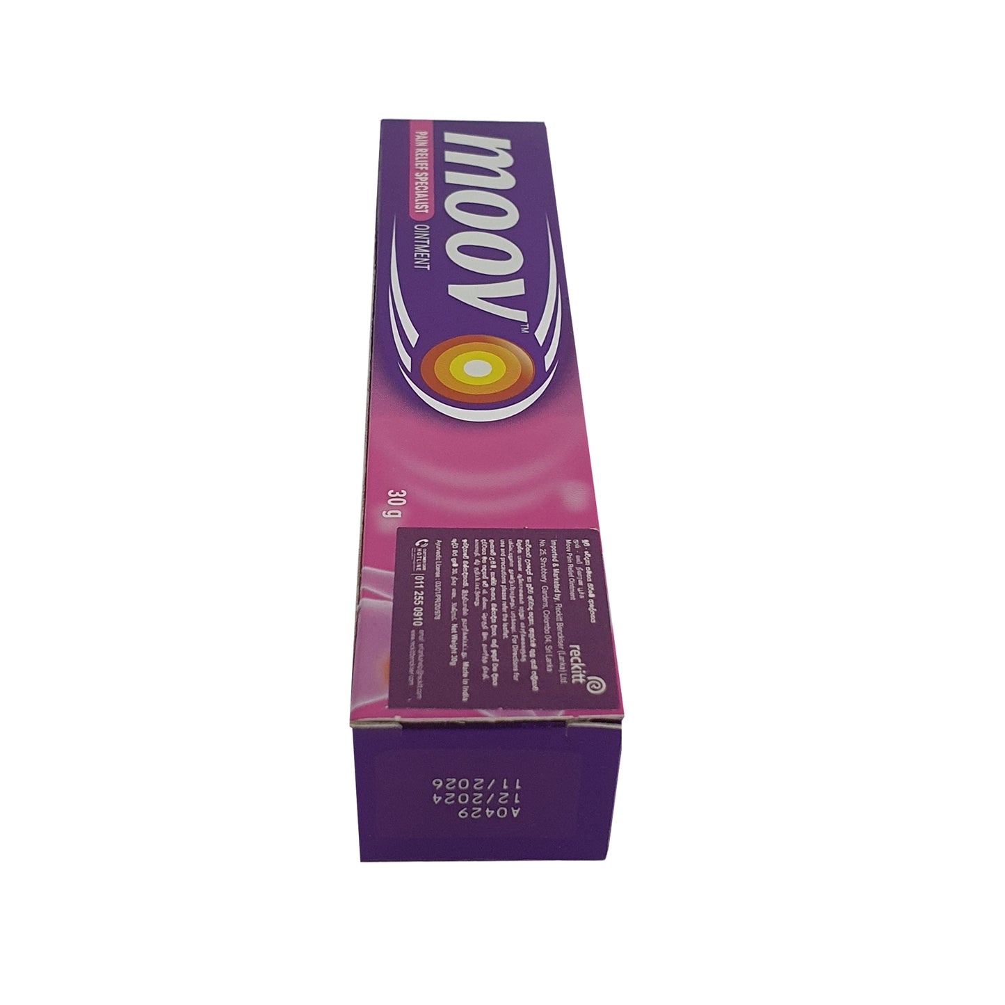 Pommade antidouleur spécialisée Moov (30 g)