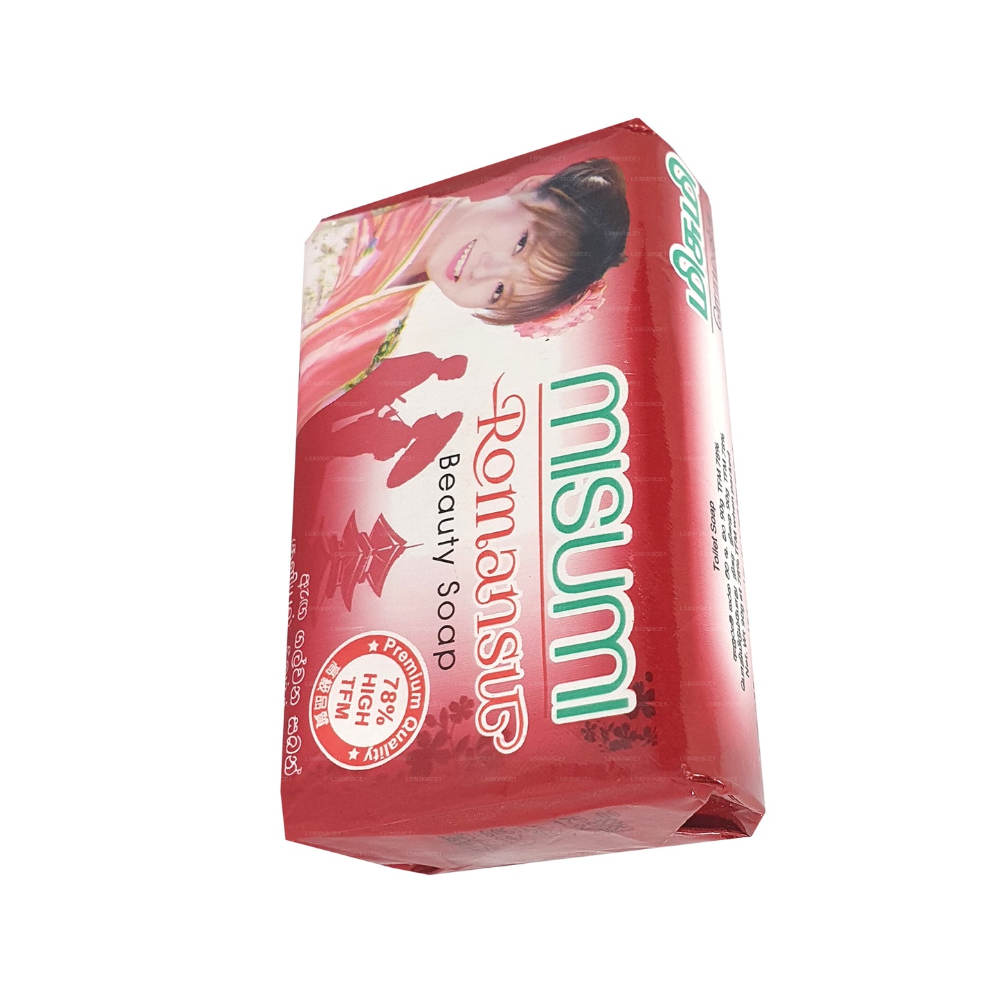 미스미 로만수 뷰티 솝