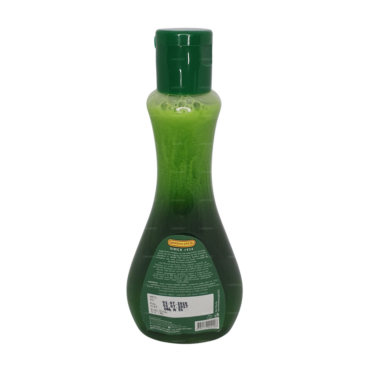 Siddhalepa Visaka Ayurvedic Shampoo