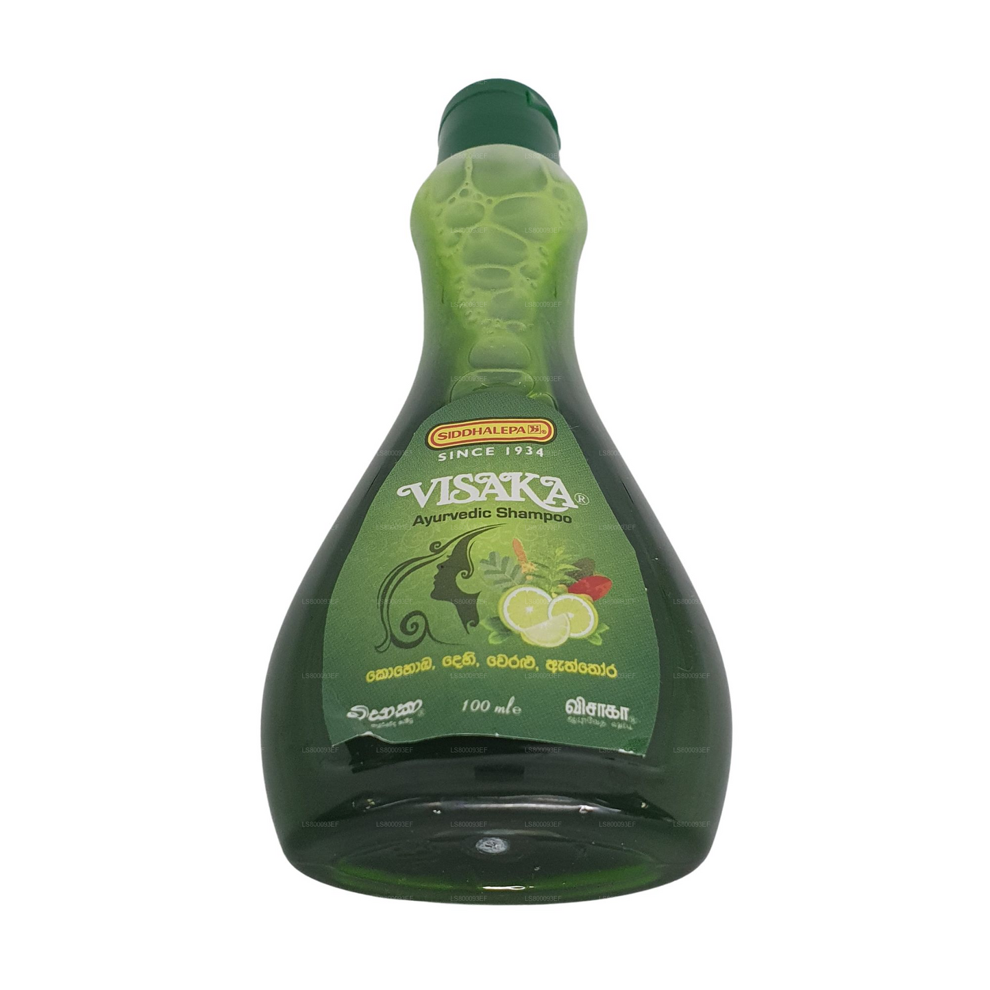 Siddhalepa Visaka Ayurvedic Shampoo