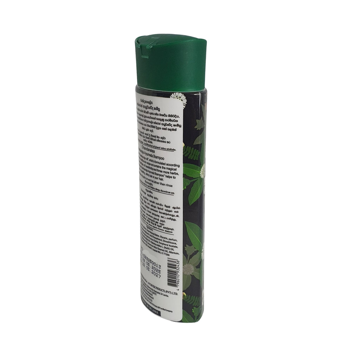 Chandanalepa Kesharaja Ayurveda Shampoo