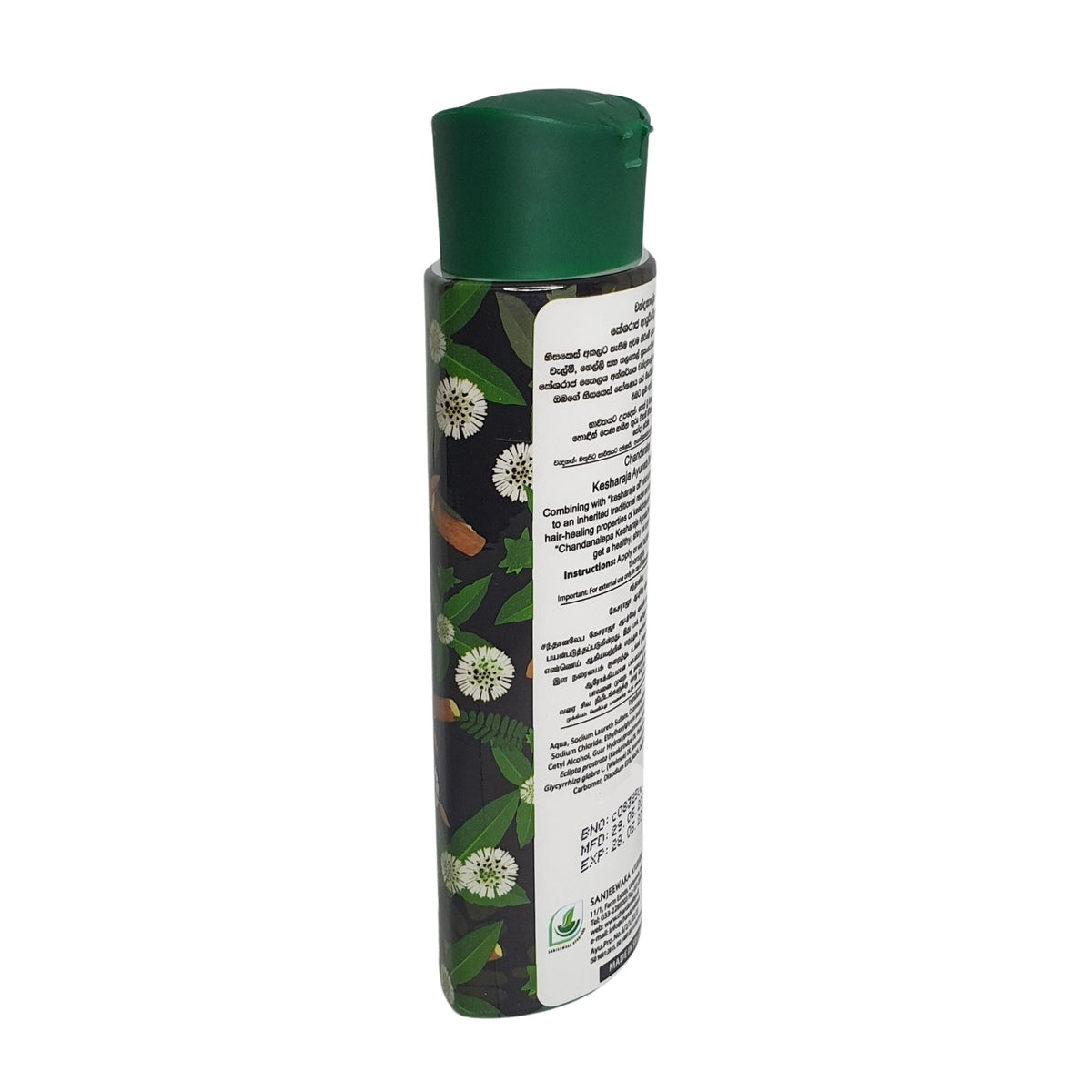 Chandanalepa Kesharaja Ayurveda Shampoo