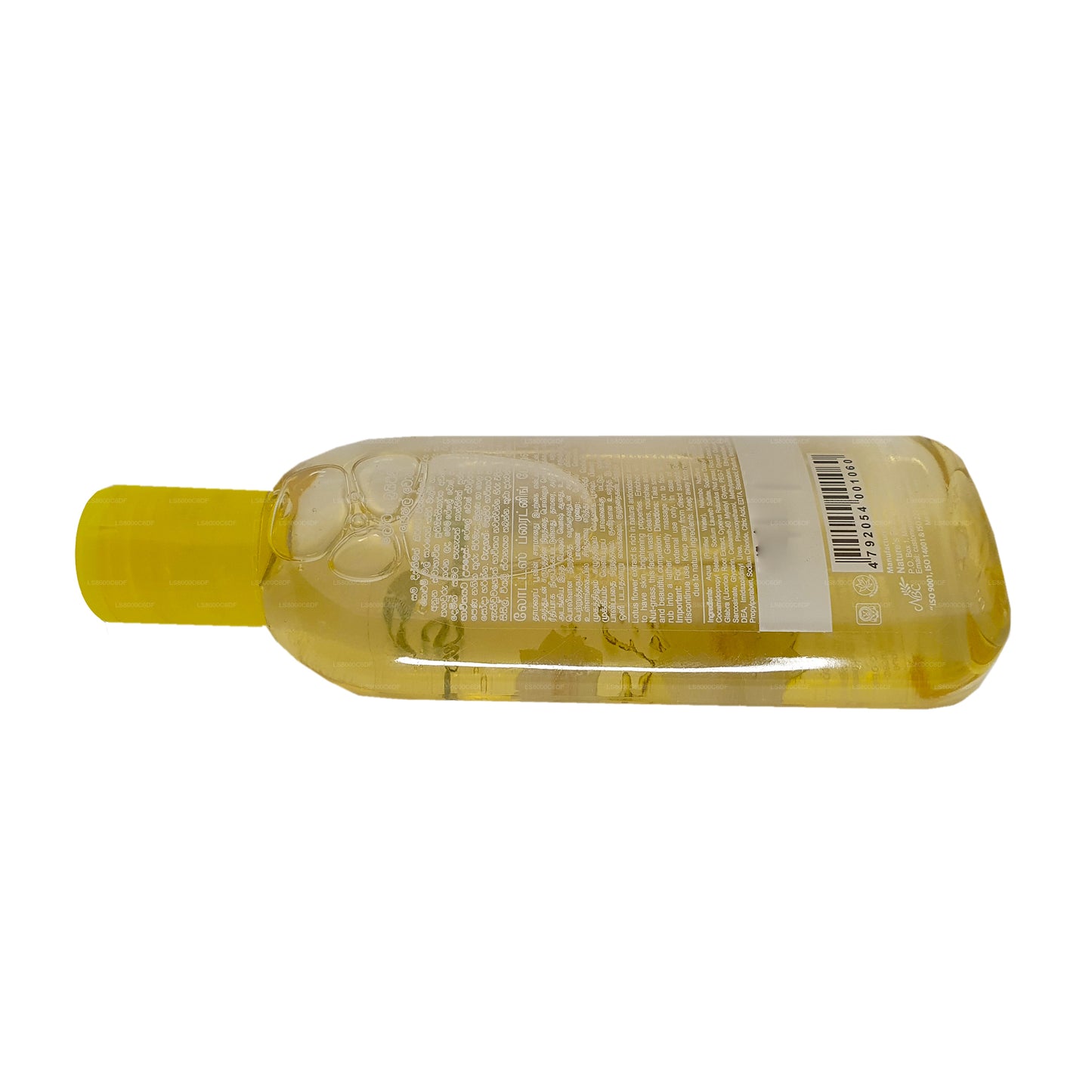 Nature's Secrets Brightening Face Wash Lotus (100ml)