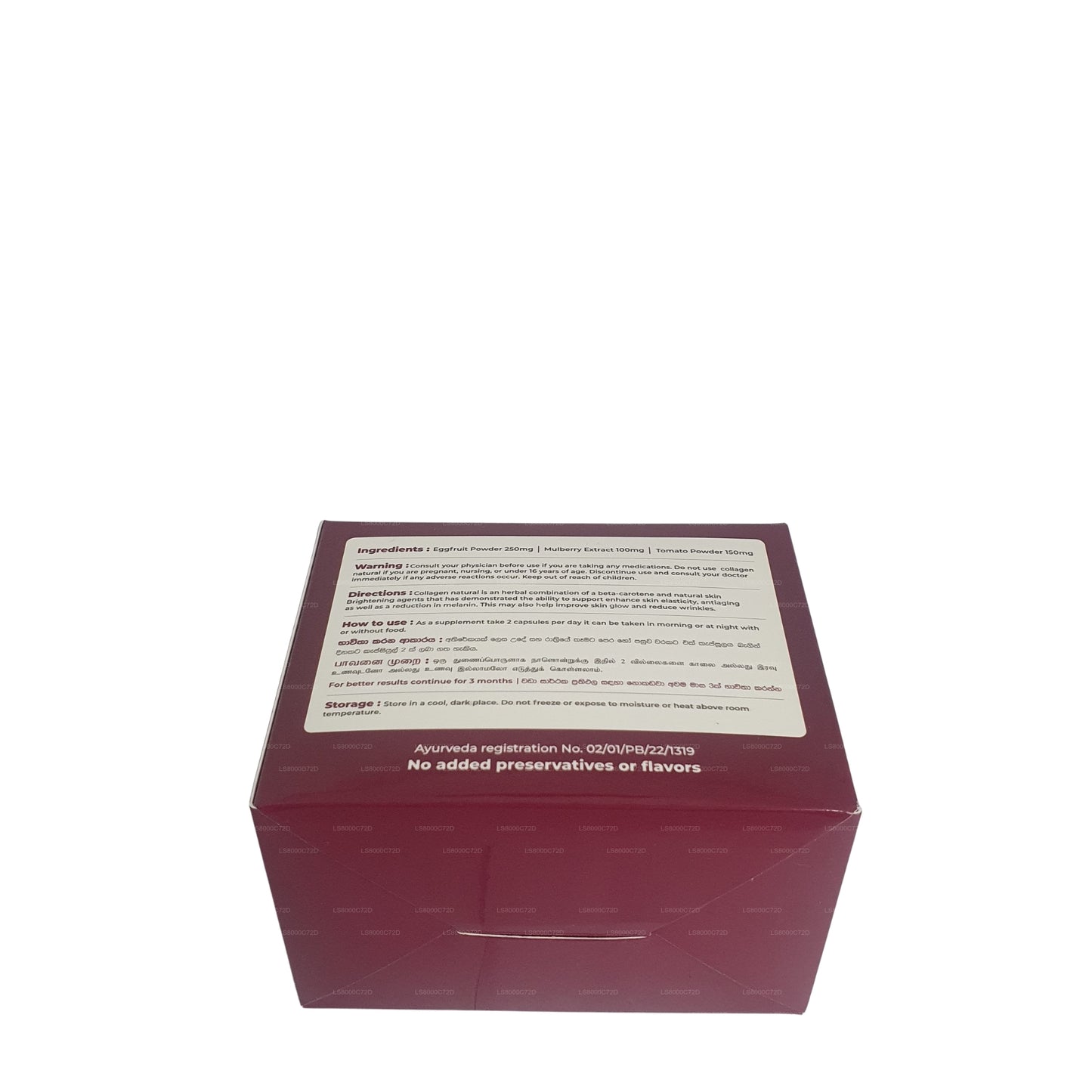 Clif Collagen Natural (60 капсул)