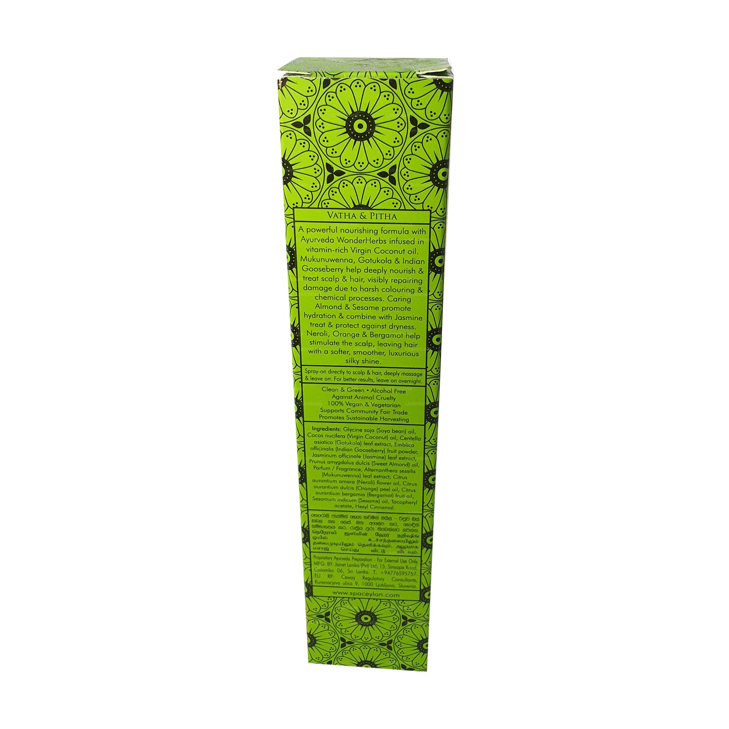 Spa Ceylon Neroli Jaśmin Odżywczy Olejek Do Włosów (100ml)