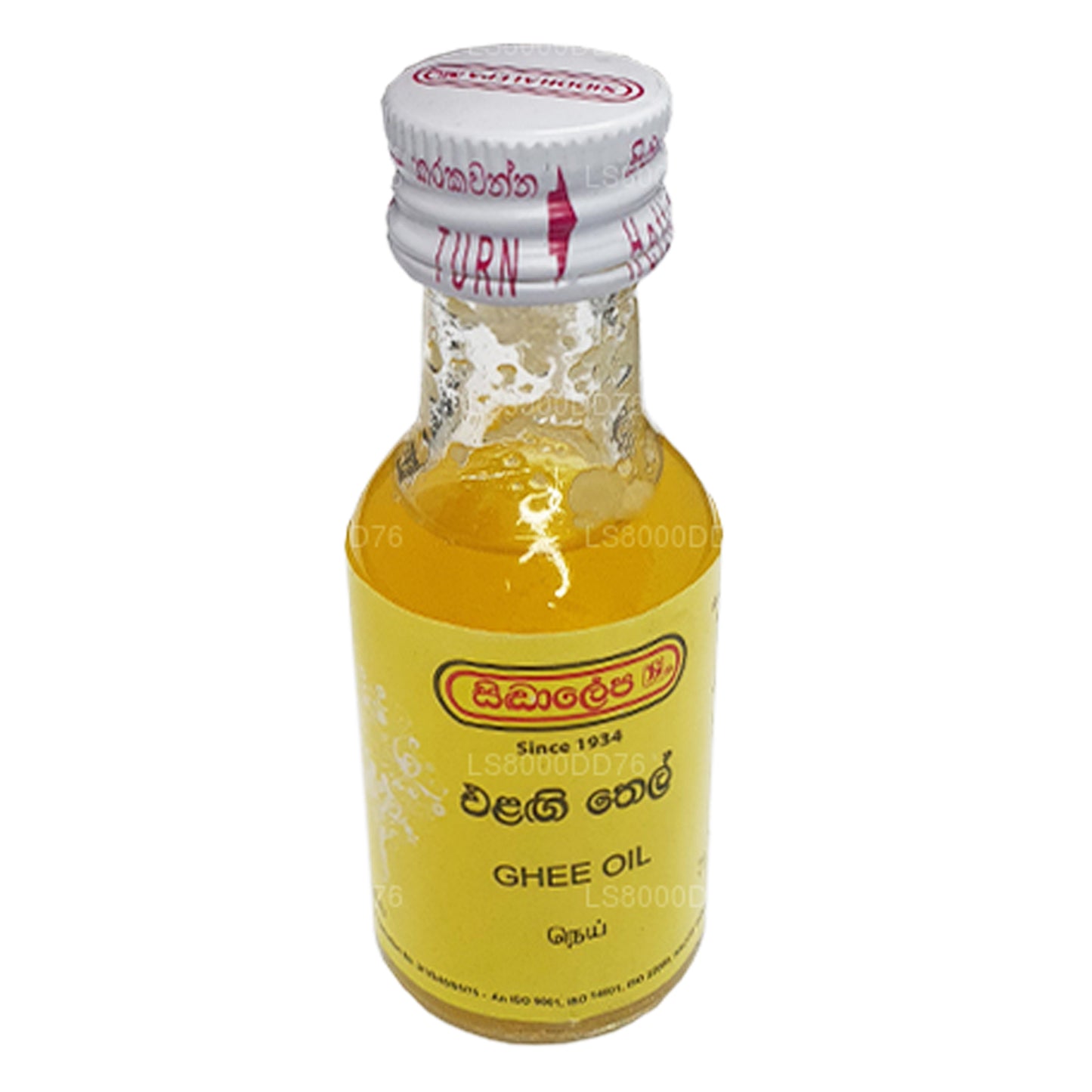 싯달레파 기 오일 (30ml)