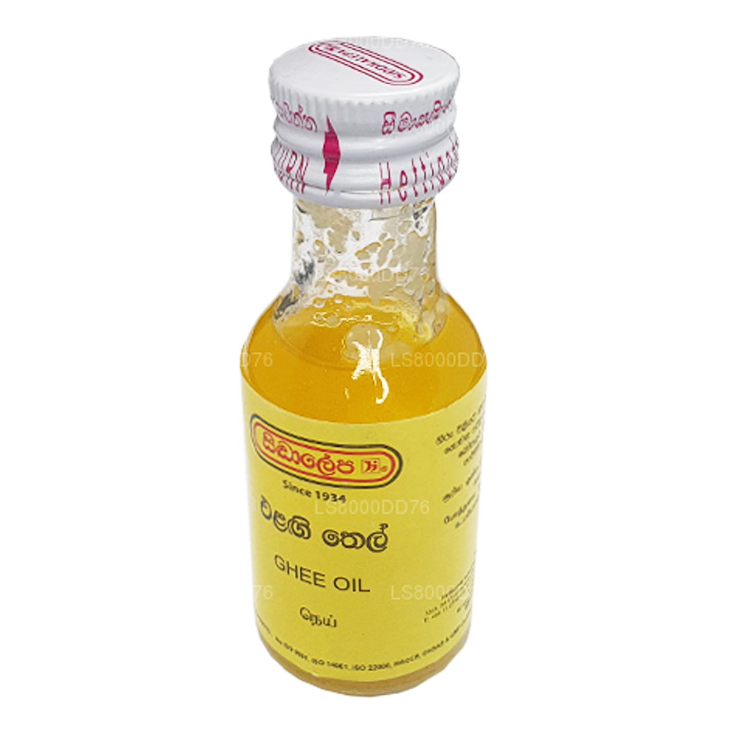 싯달레파 기 오일 (30ml)