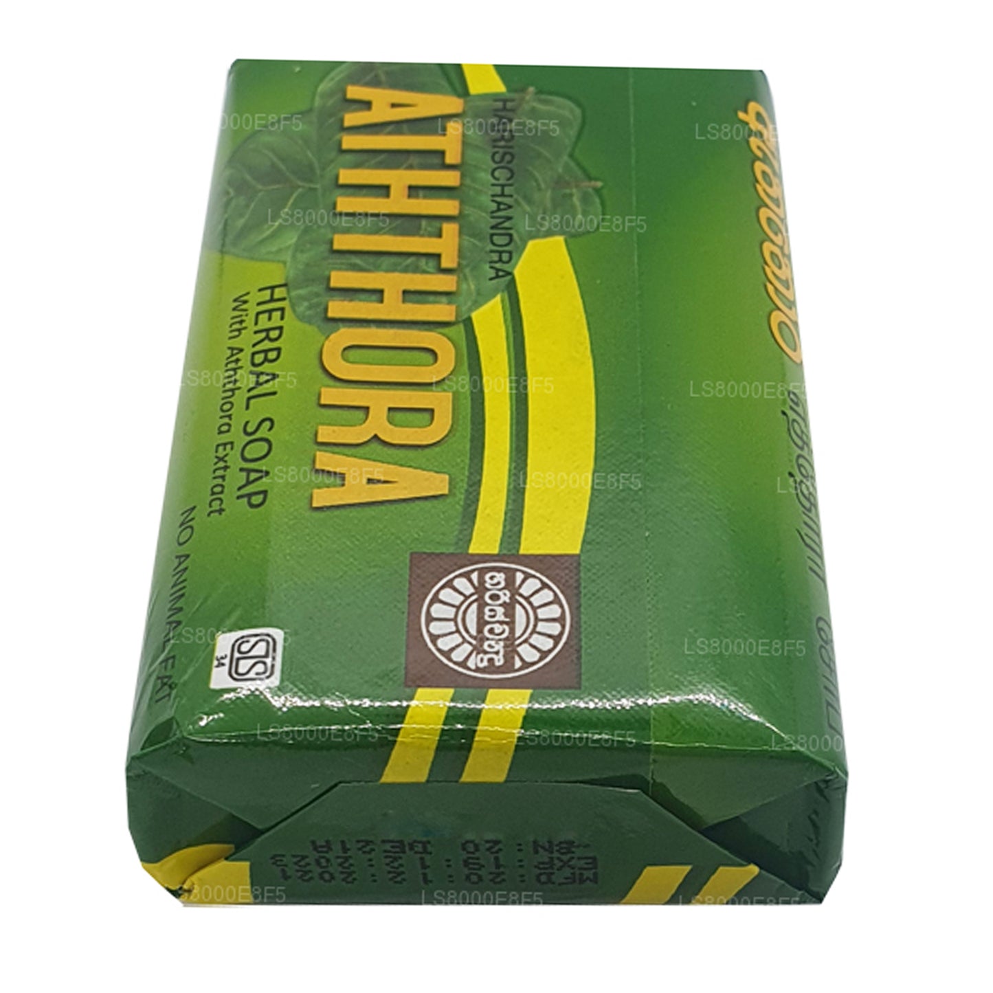 Harischandra Aththora zeep (70 g)