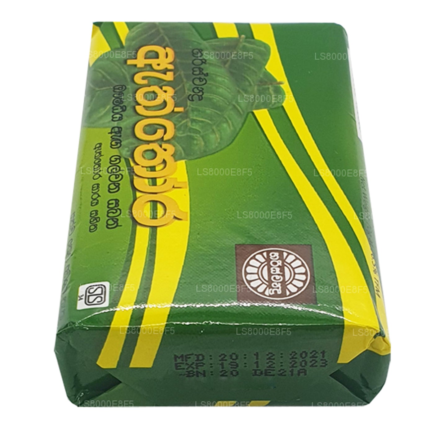 Harischandra Aththora zeep (70 g)