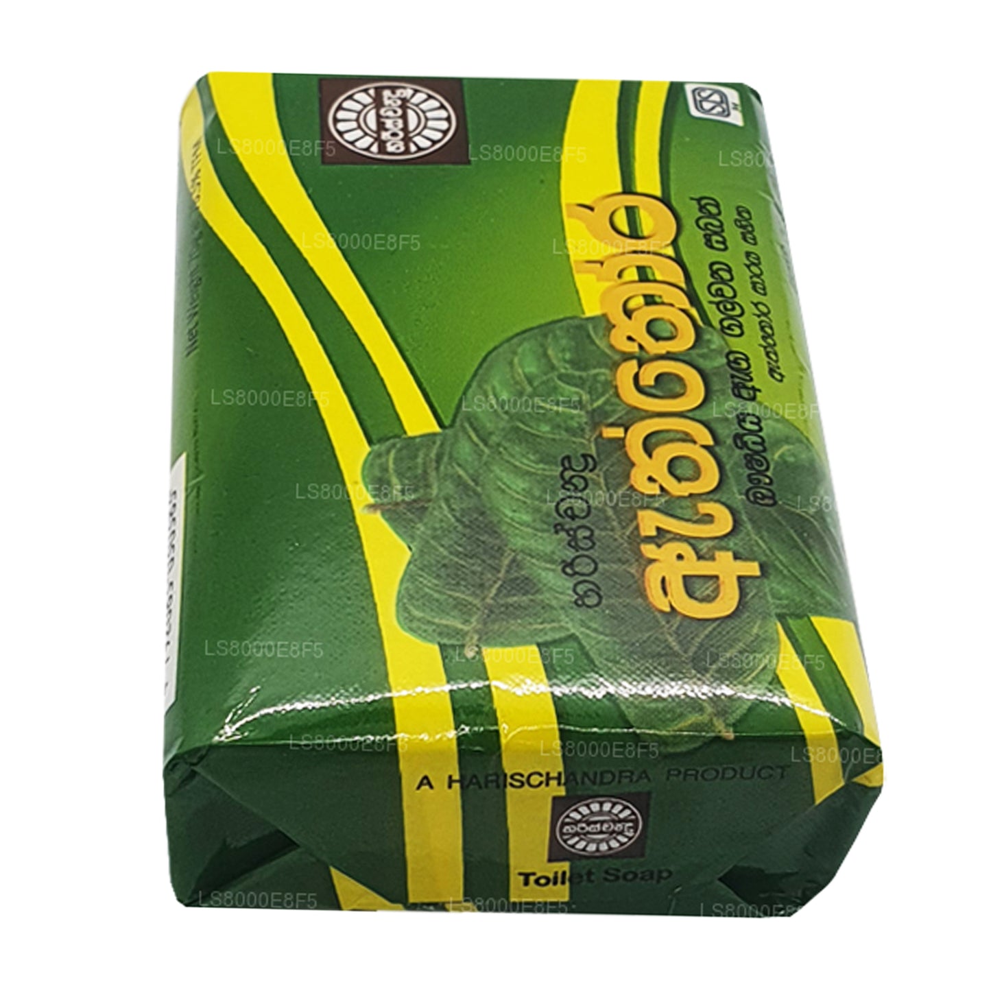 Harischandra Aththora zeep (70 g)