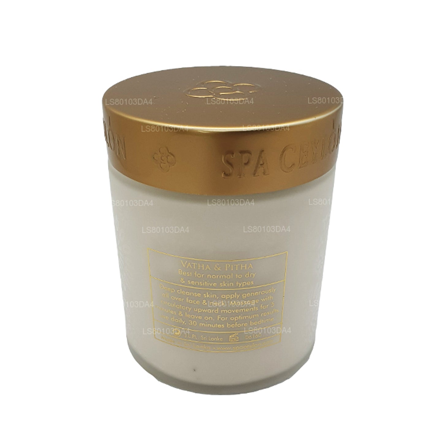 Spa Ceylon White Rice Overnight Nourishing Perfector (100g)