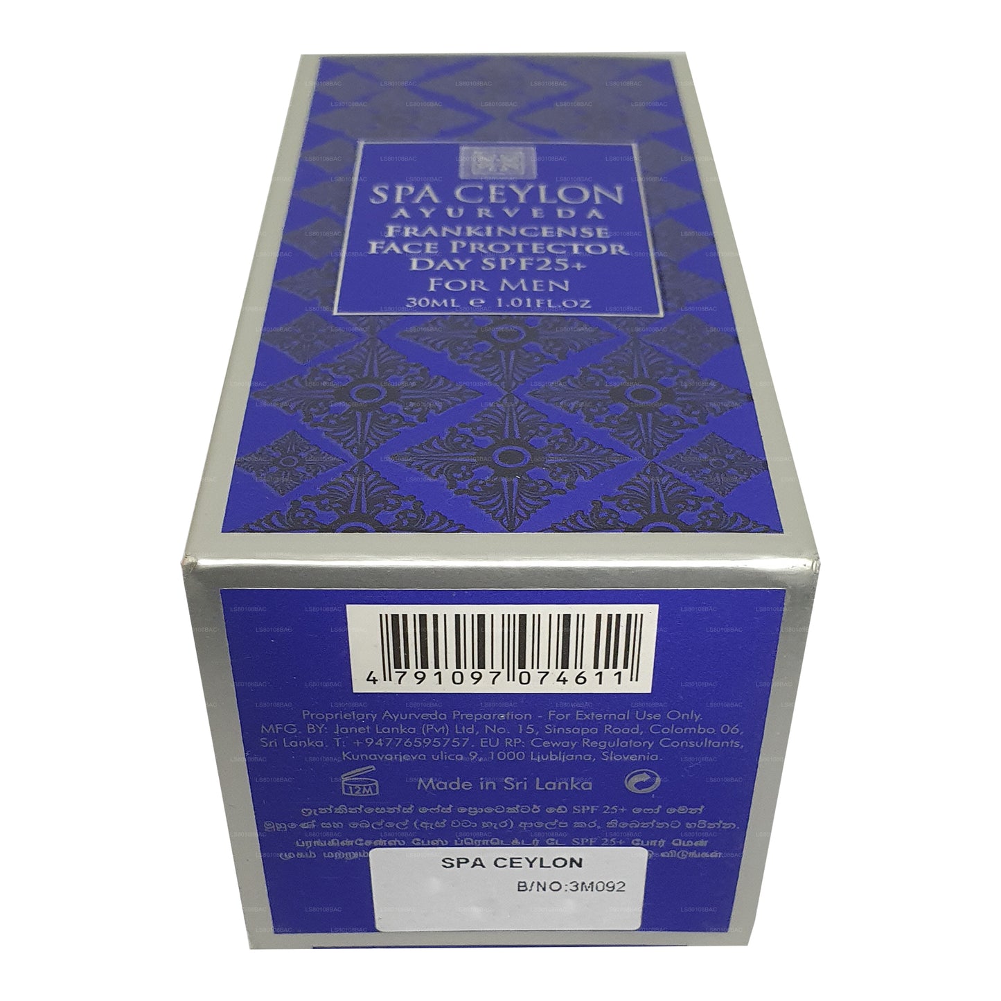 Spa Ceylon Frankincense Rituals til mænd - Ansigtsbeskyttelsesdag „SPF 25+“ (30 ml)