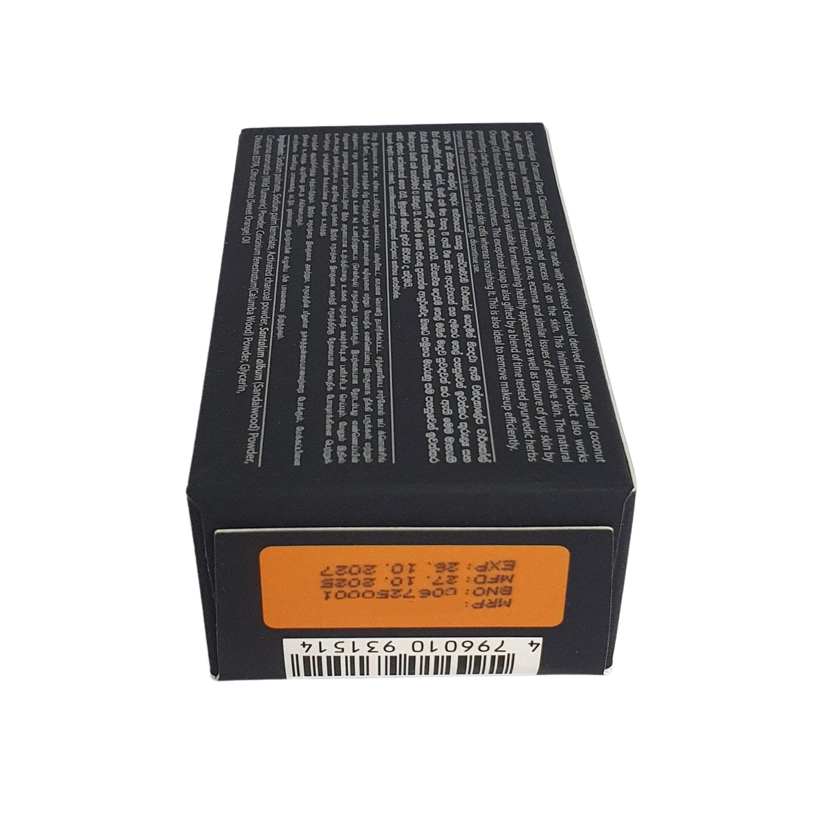 Barra de limpieza profunda Chandanalepa Charcoal (100 g)