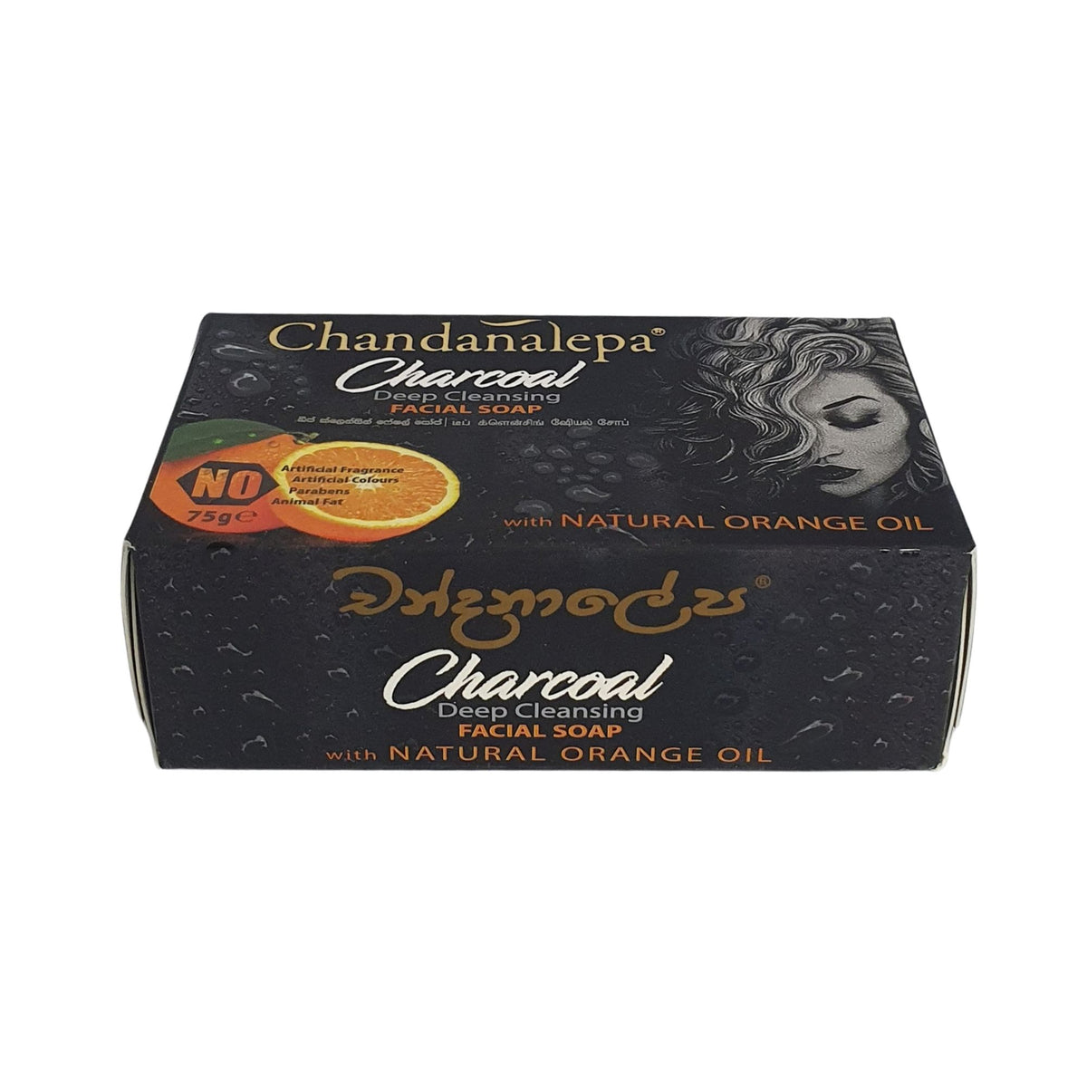 Barra de limpieza profunda Chandanalepa Charcoal (100 g)