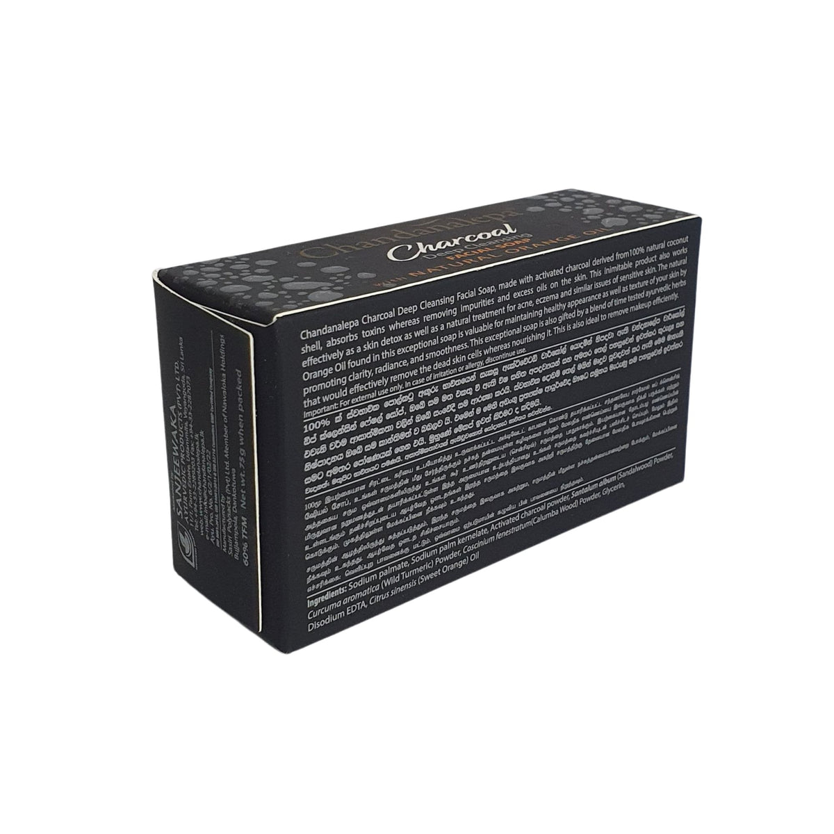 Barra de limpieza profunda Chandanalepa Charcoal (100 g)