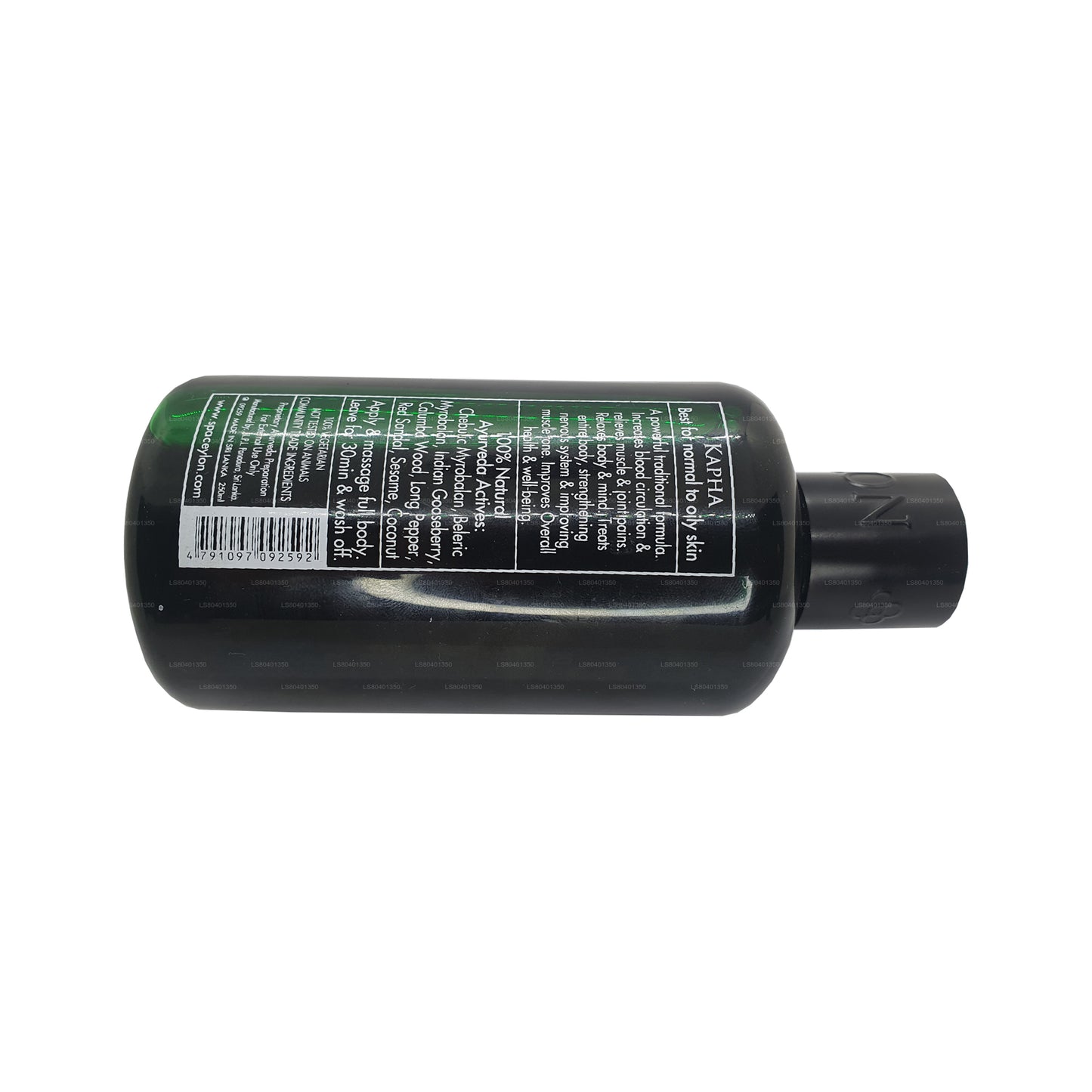 Spa Ceylon Triphala Treatment Oil (250ml)