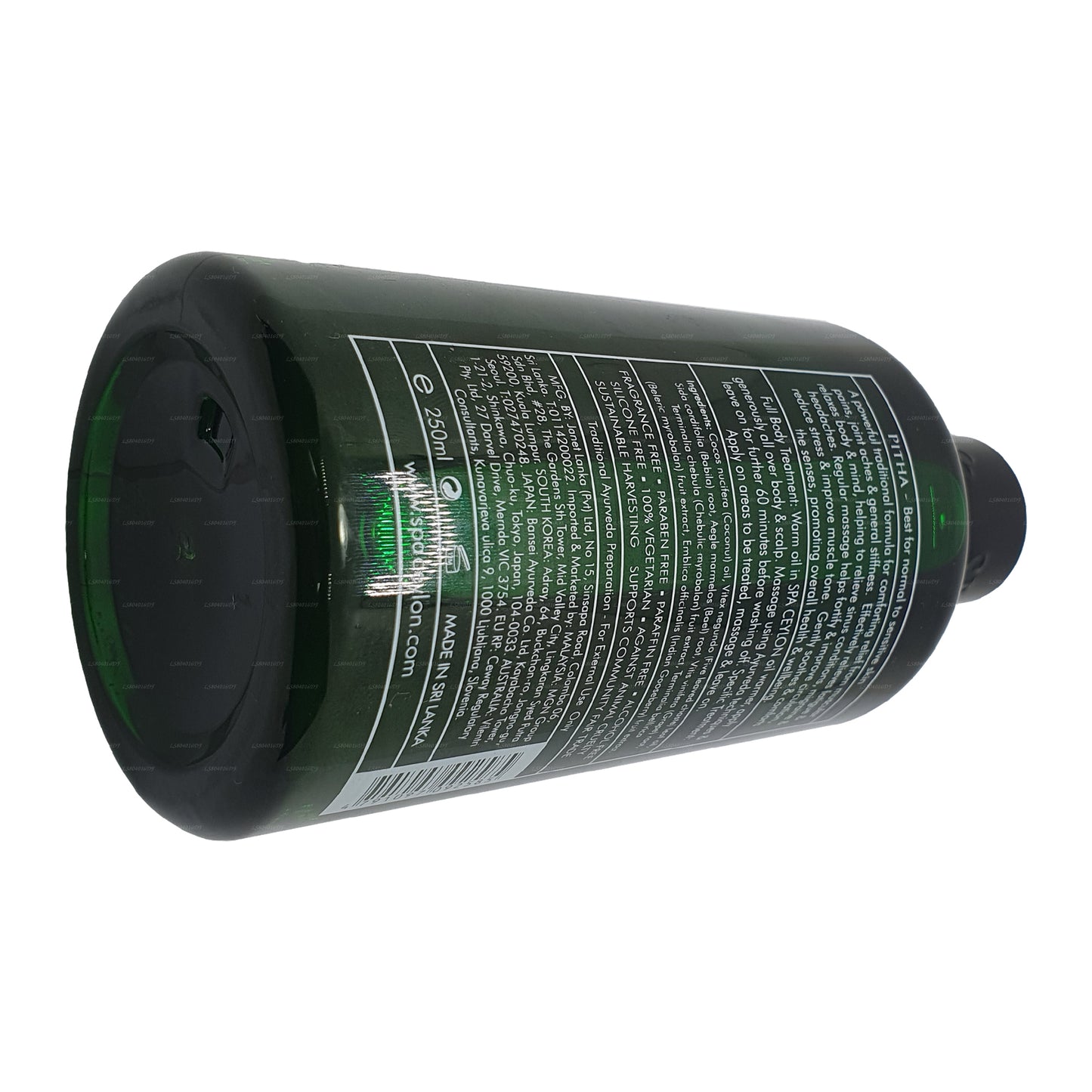 Spa Ceylon Ksheerabala - Olejek Kuracyjny (250ml)