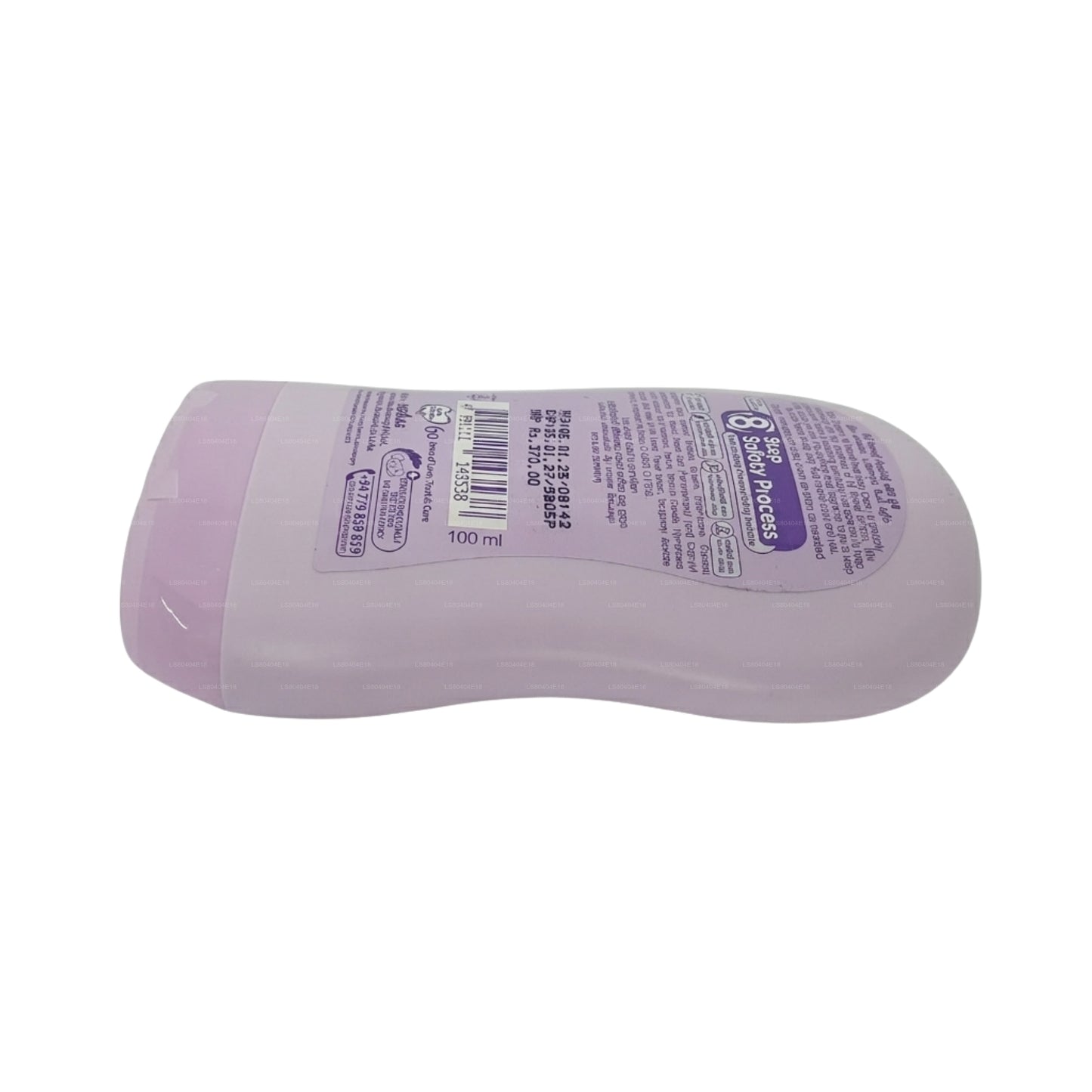 Baby Cheramy Floral Babycreme (Nagelöl und Milch) 100 ml