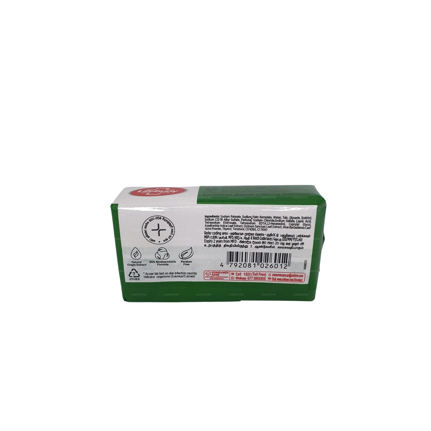 Jabón corporal Lifebuoy con kohomba y aloe vera (100 g)