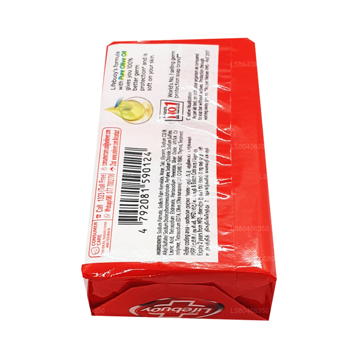 Lifebuoy Total 10 med ren olivolja kroppstvål (100g)