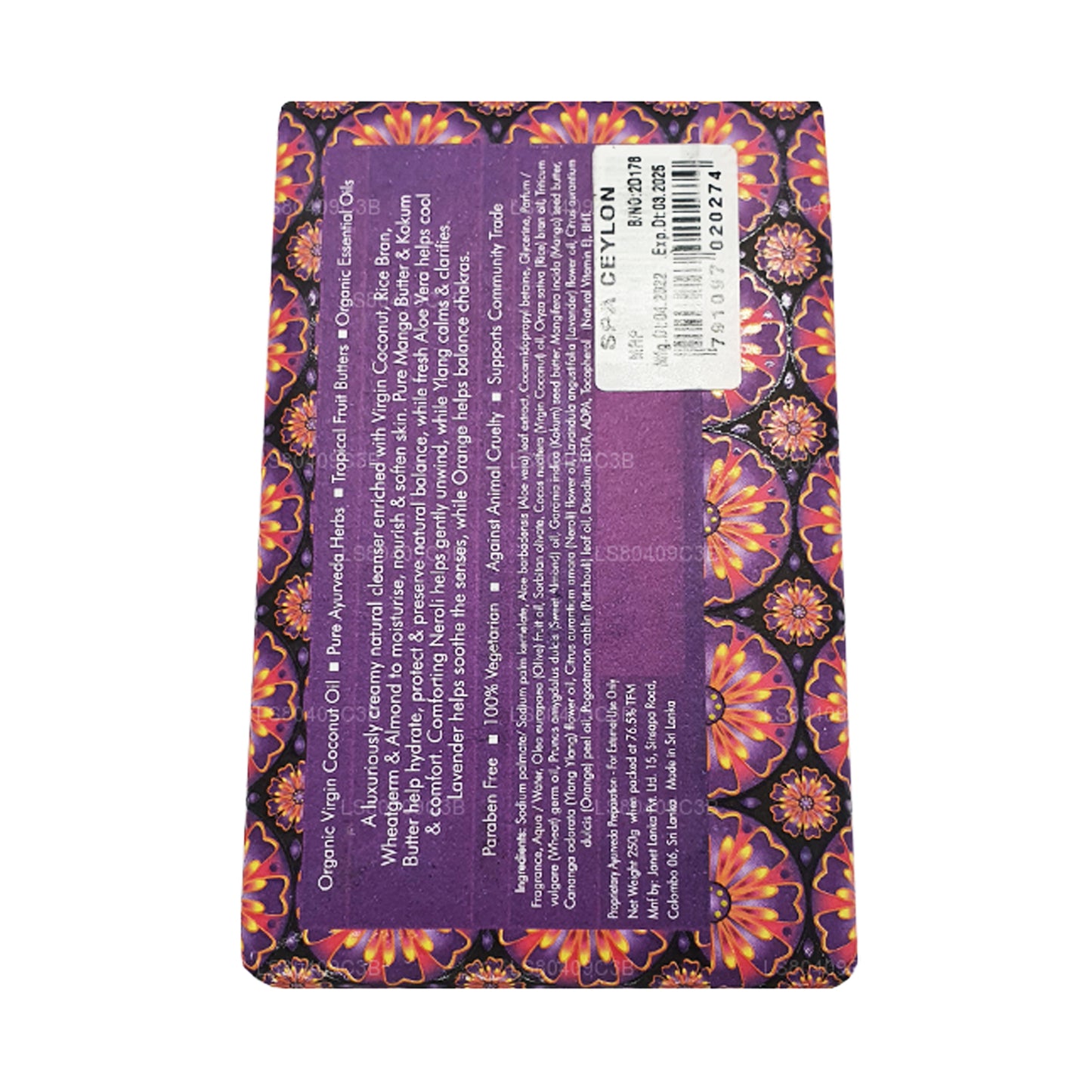 Jabón de lujo Spa de lavanda y neroli ylang de Ceilán (250 g)