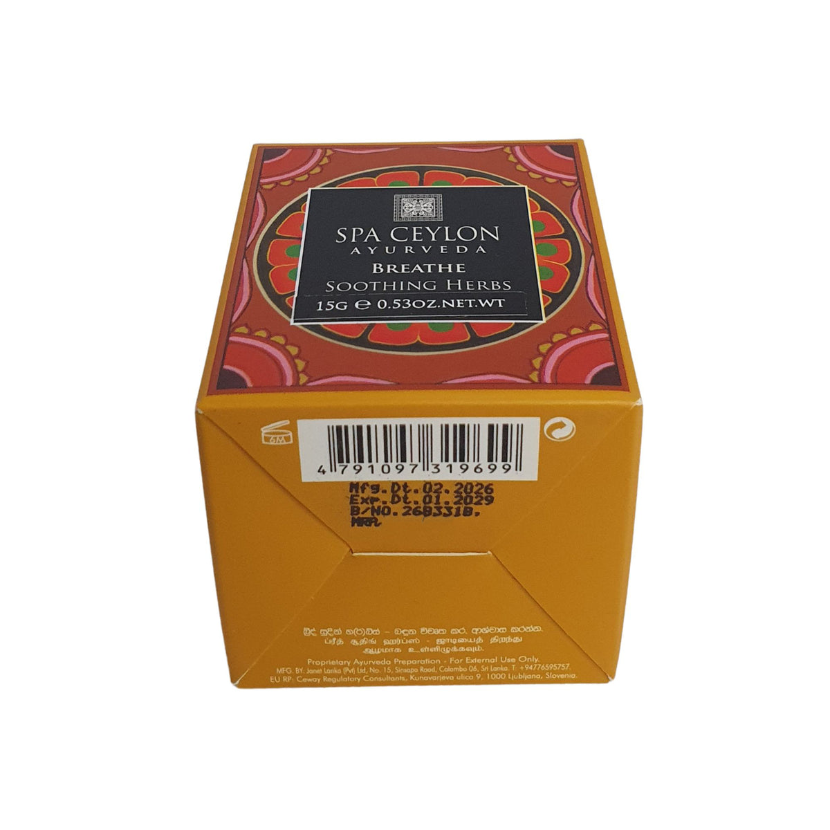 Spa Ceylon Breathe Beruhigende Kräuter (25 g)