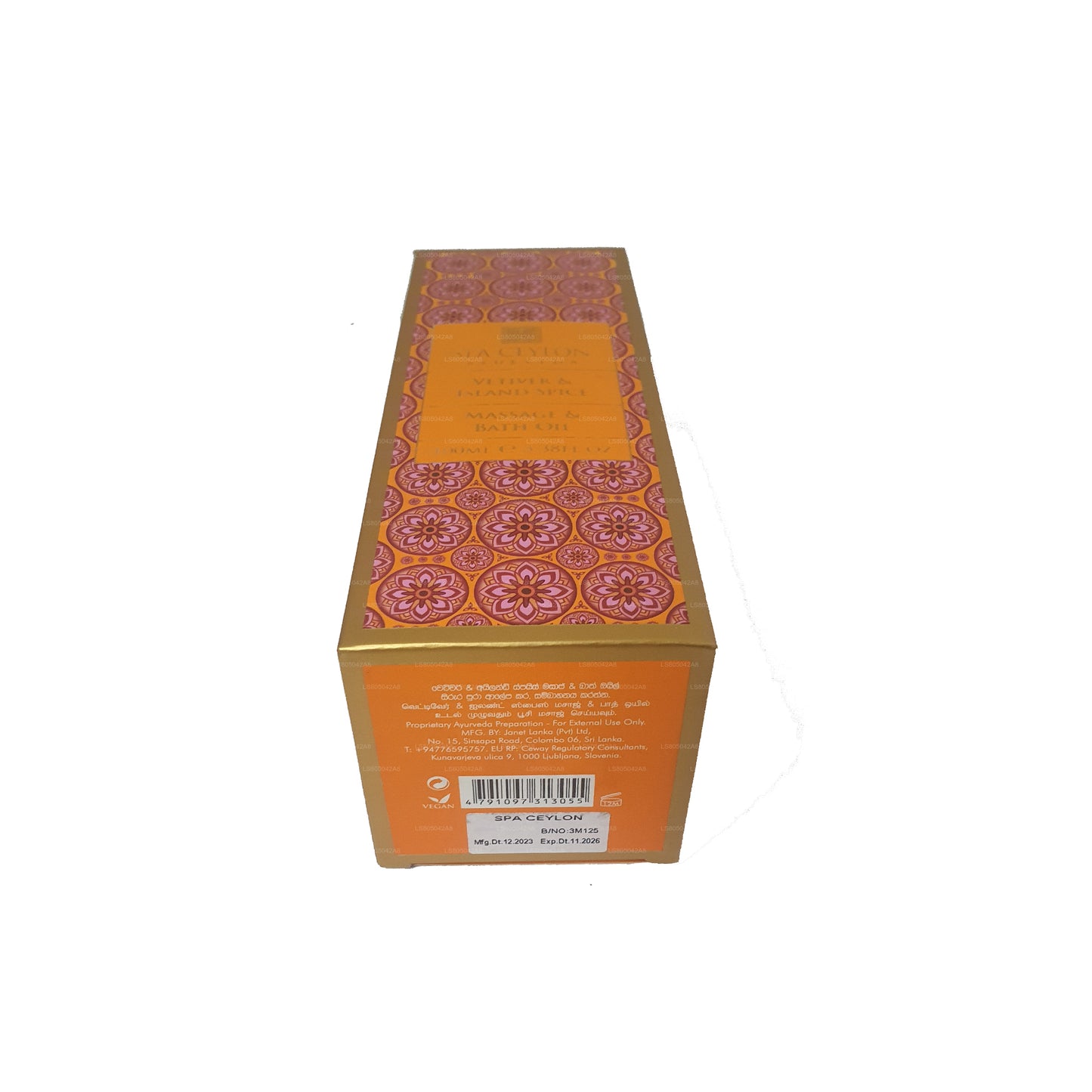 Spa Ceylon Vetiver en Island Spice massage- en badolie (150 ml)