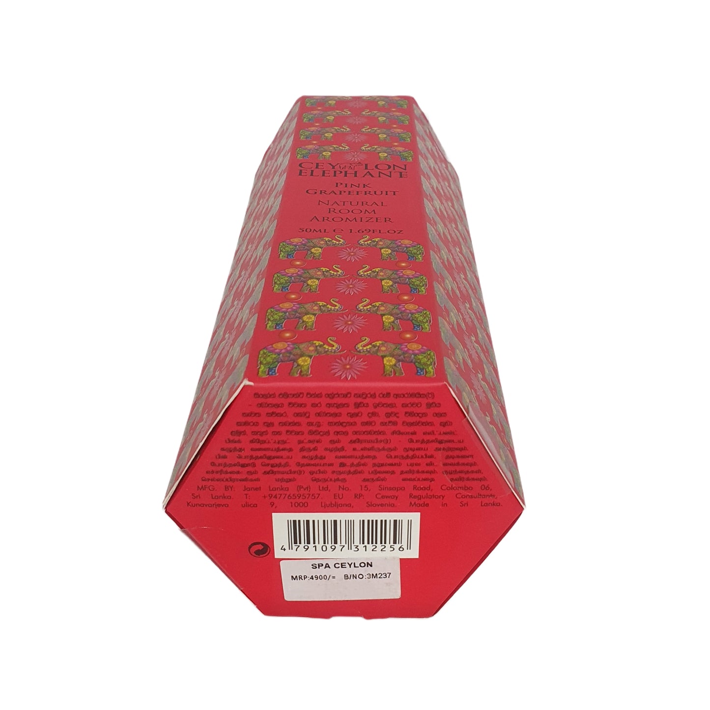 Spa Ceylon Pink Grapefruit Natural Twigs Room Aromizer (50ml)