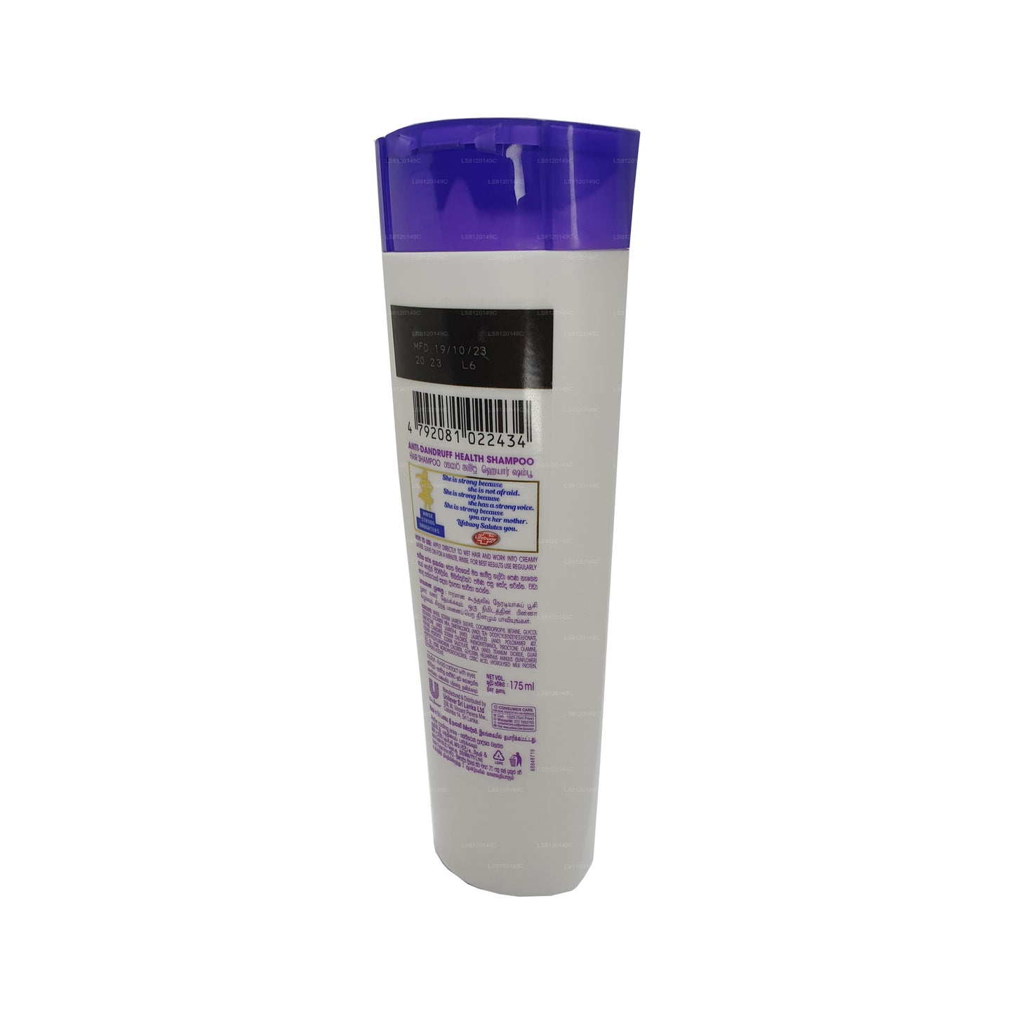 Lifebuoy Szampon Przeciwłupieżowy (175ml)