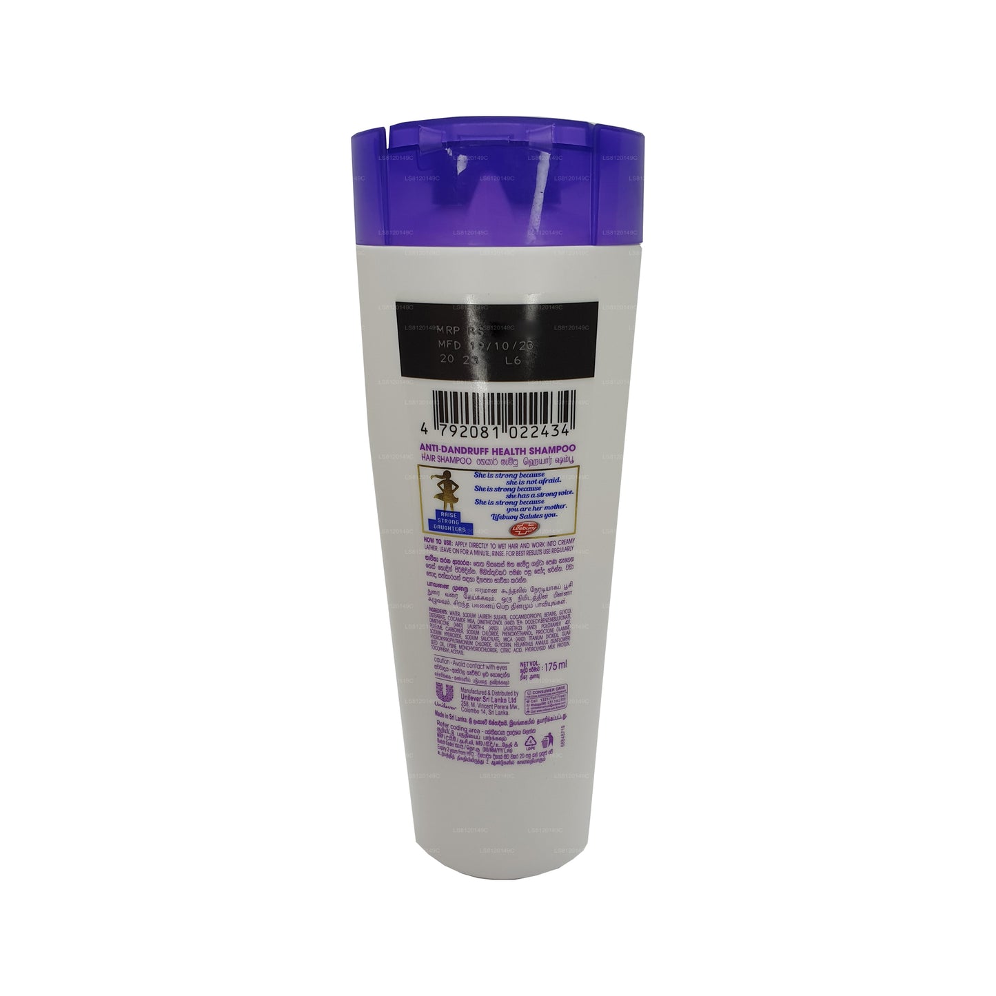 Lifebuoy Szampon Przeciwłupieżowy (175ml)