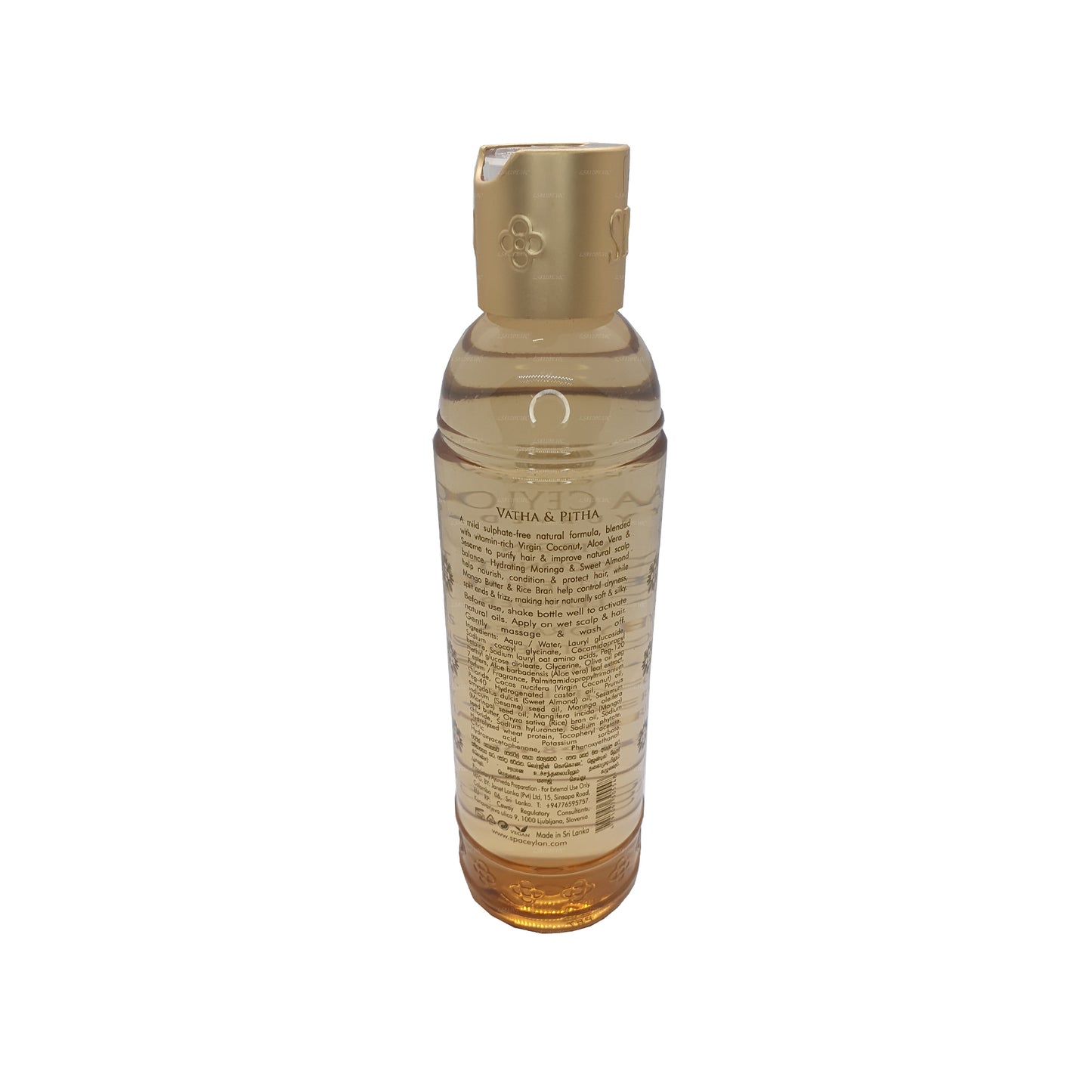 Limpiador suave para cabello Spa Ceylon Virgin Coconut (250 ml)