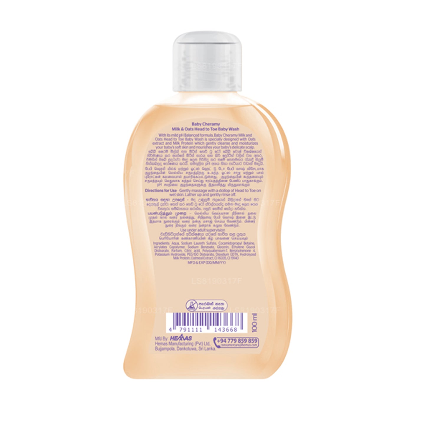 Baby Cheramy hoved til tå babyvask (100 ml)