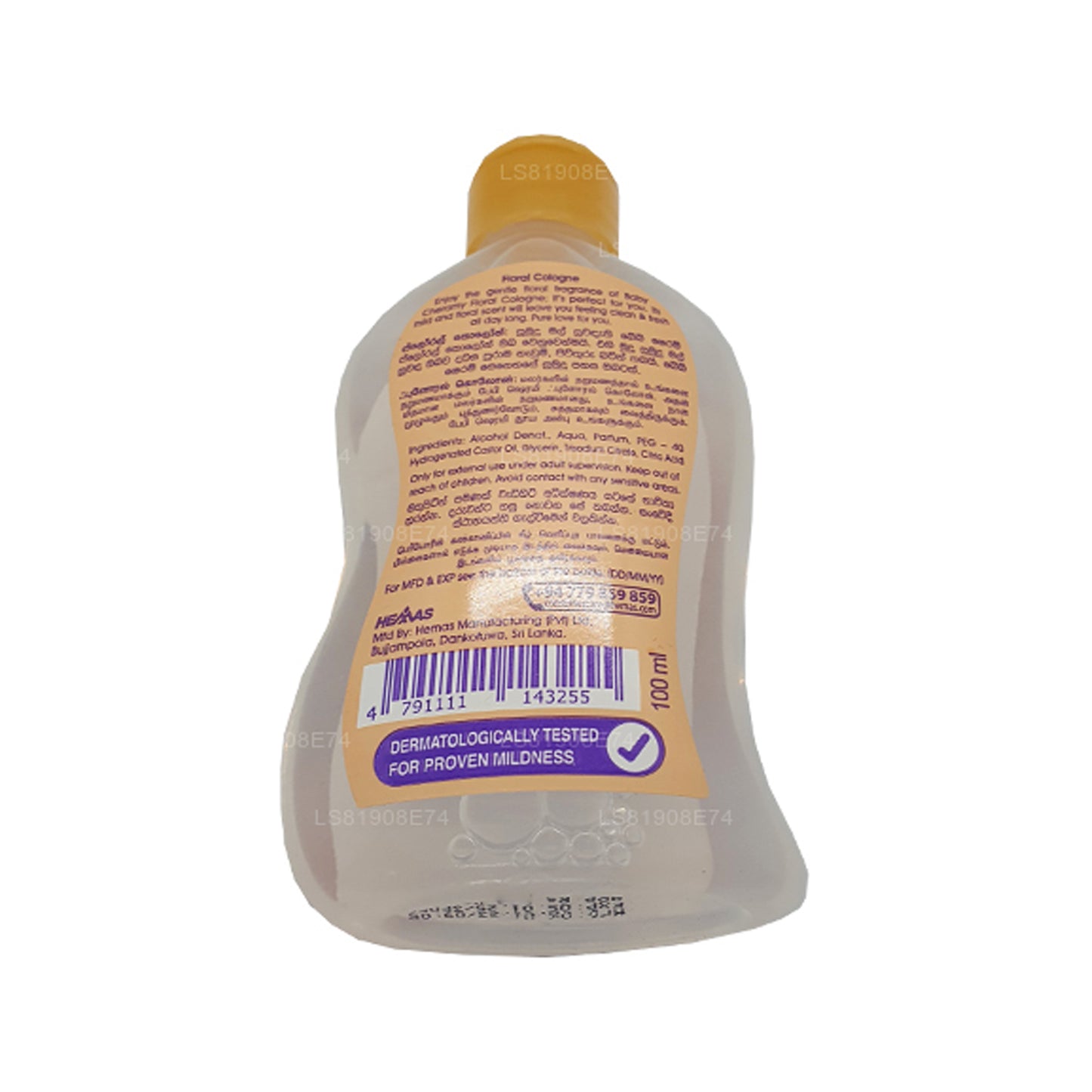 Dziecko Cheramy Sparkle Magiczna Mgła (Kwiatowa Kolonia) 100ml