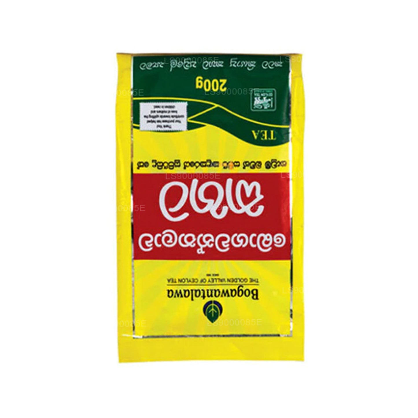 보가완탈라와 카하타 잎차 (200g)