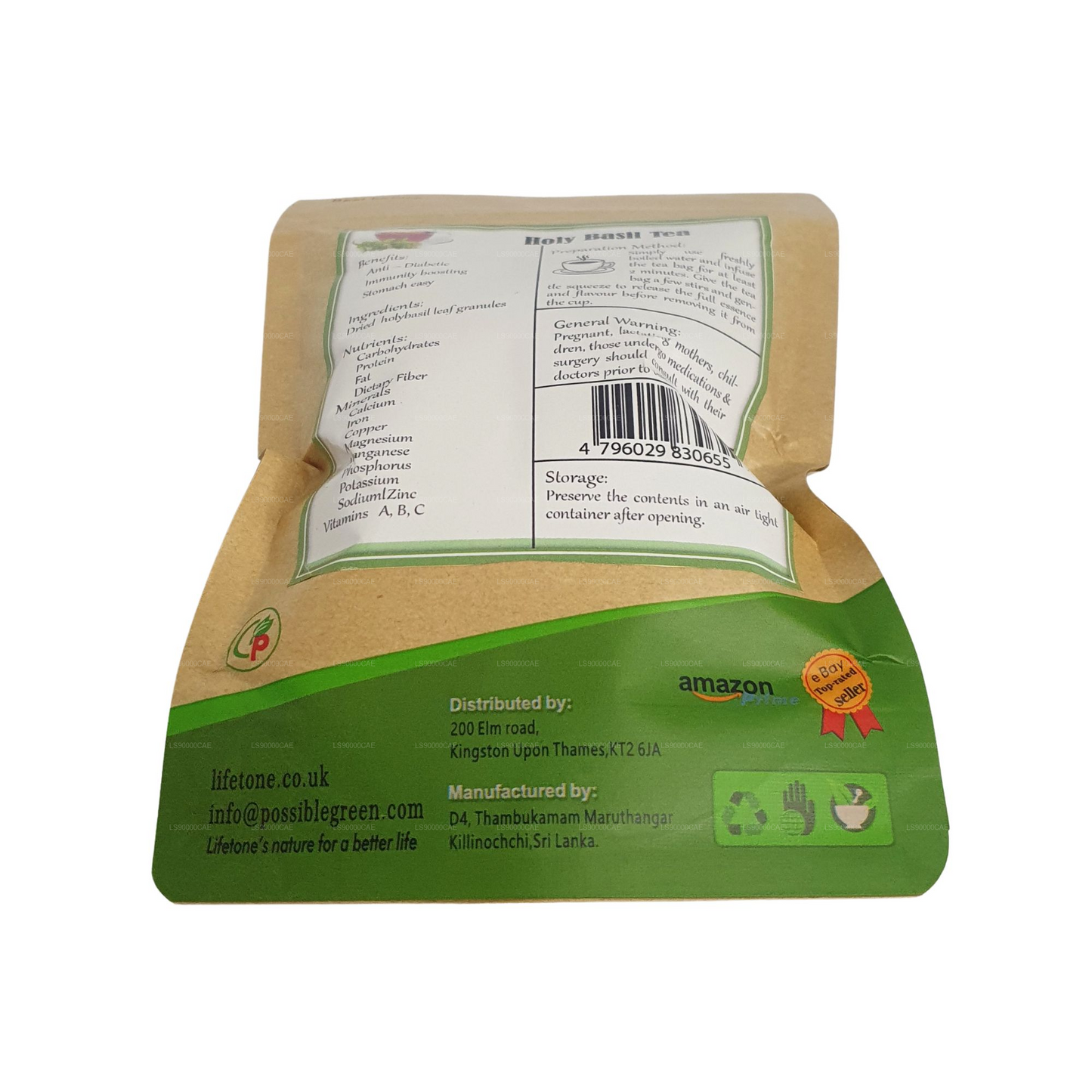 Lifetone Holy Basil Tea (30g) 20 Tea Bags