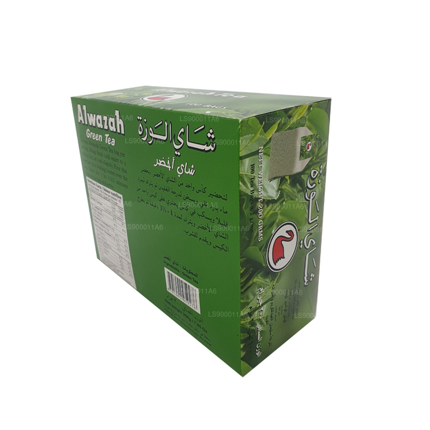 شاي الوزة الأخضر 100 كيس (200 جرام)